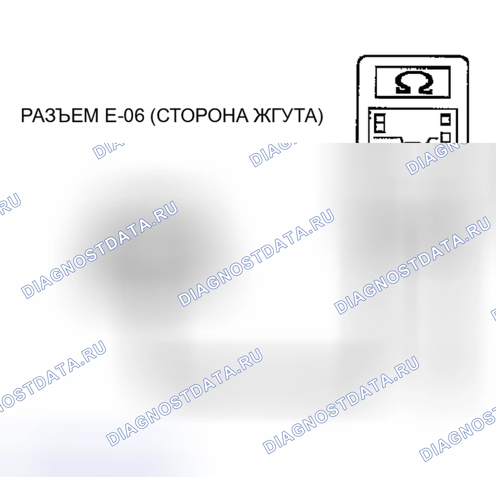 Рис. 549. Chrysler Sebring II рестайлинг