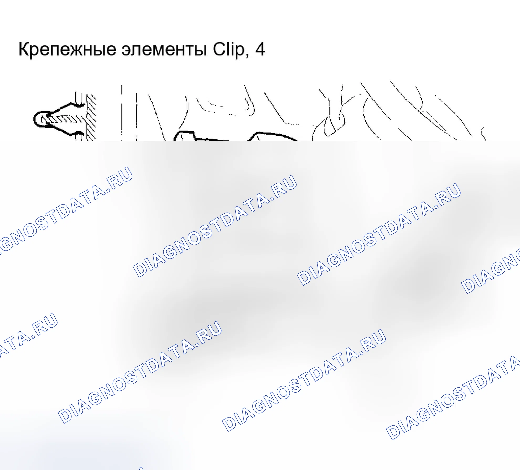 Рис. 22. Honda CR-V II