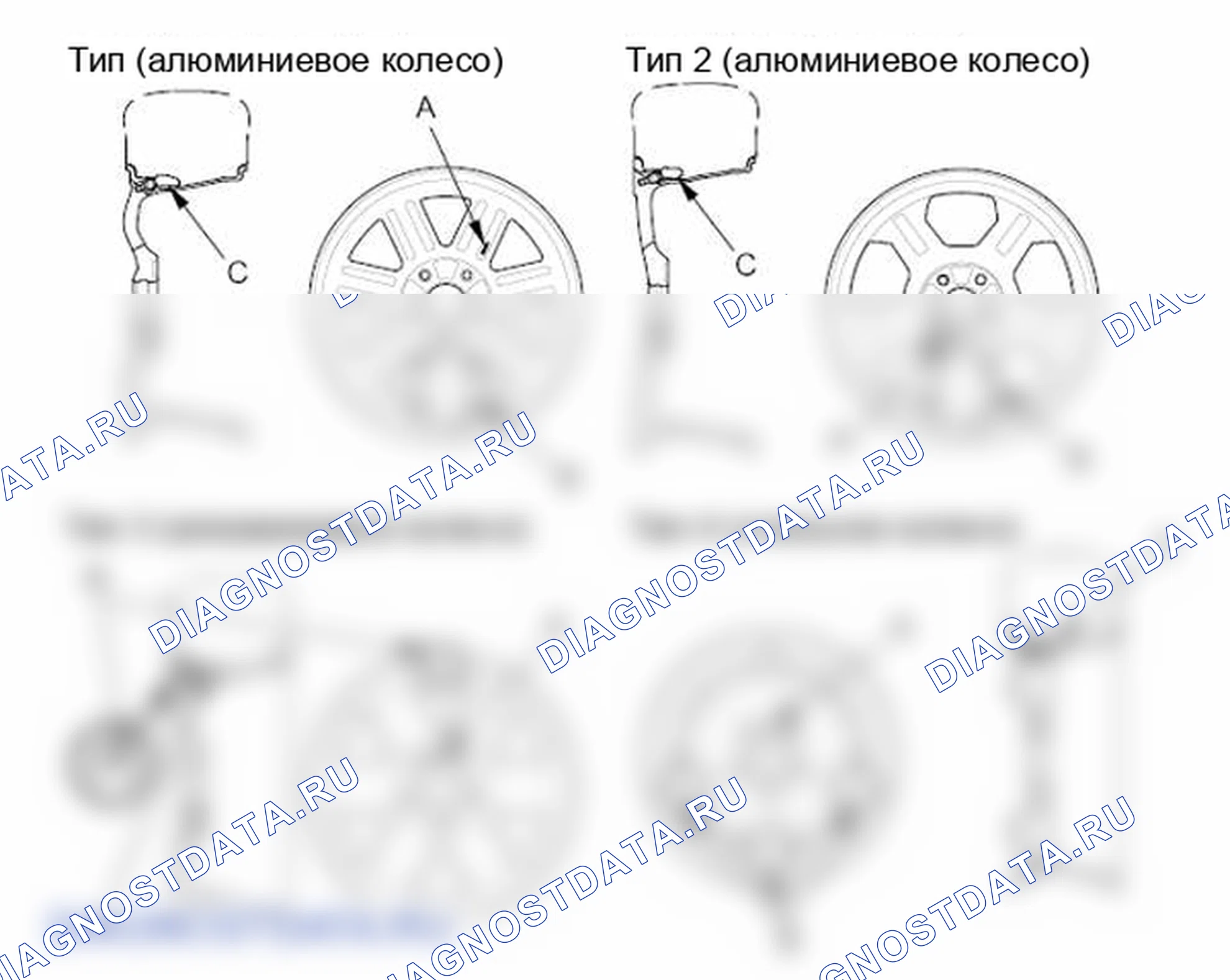 Рис. 21. Honda Element YH2 рестайлинг 2