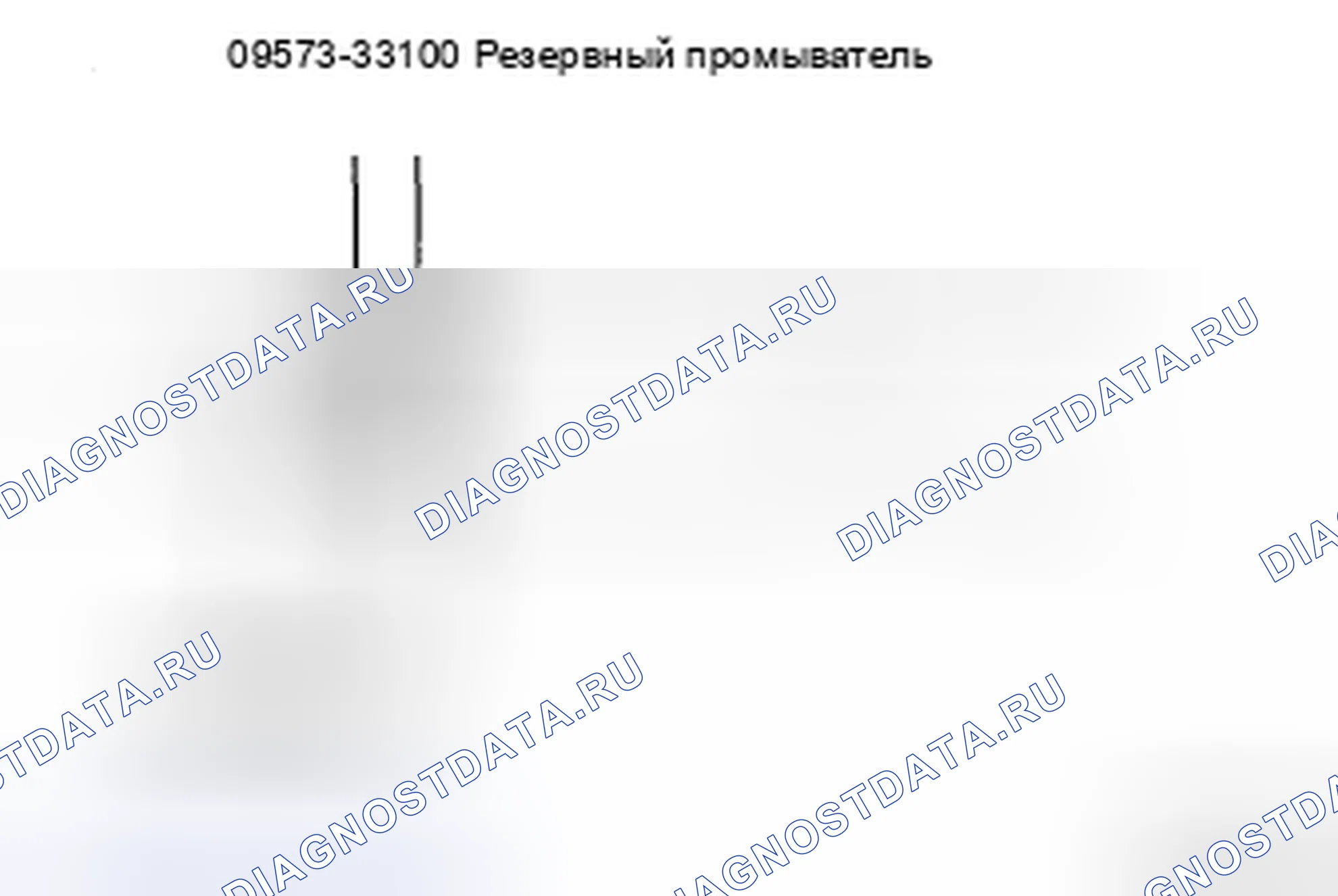 Рис. 47. Kia Magentis II