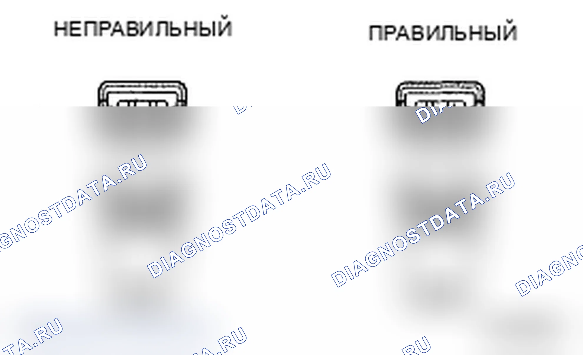 Рис. 34. Toyota Land Cruiser 200