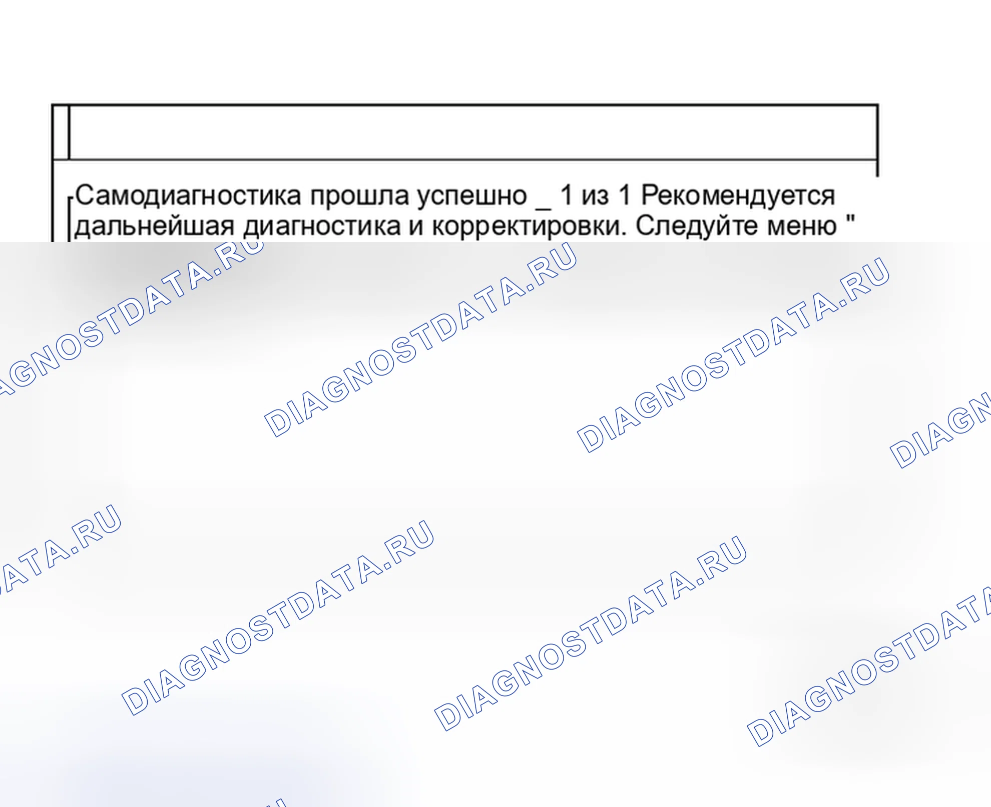 Рис. 16. Honda Jazz I