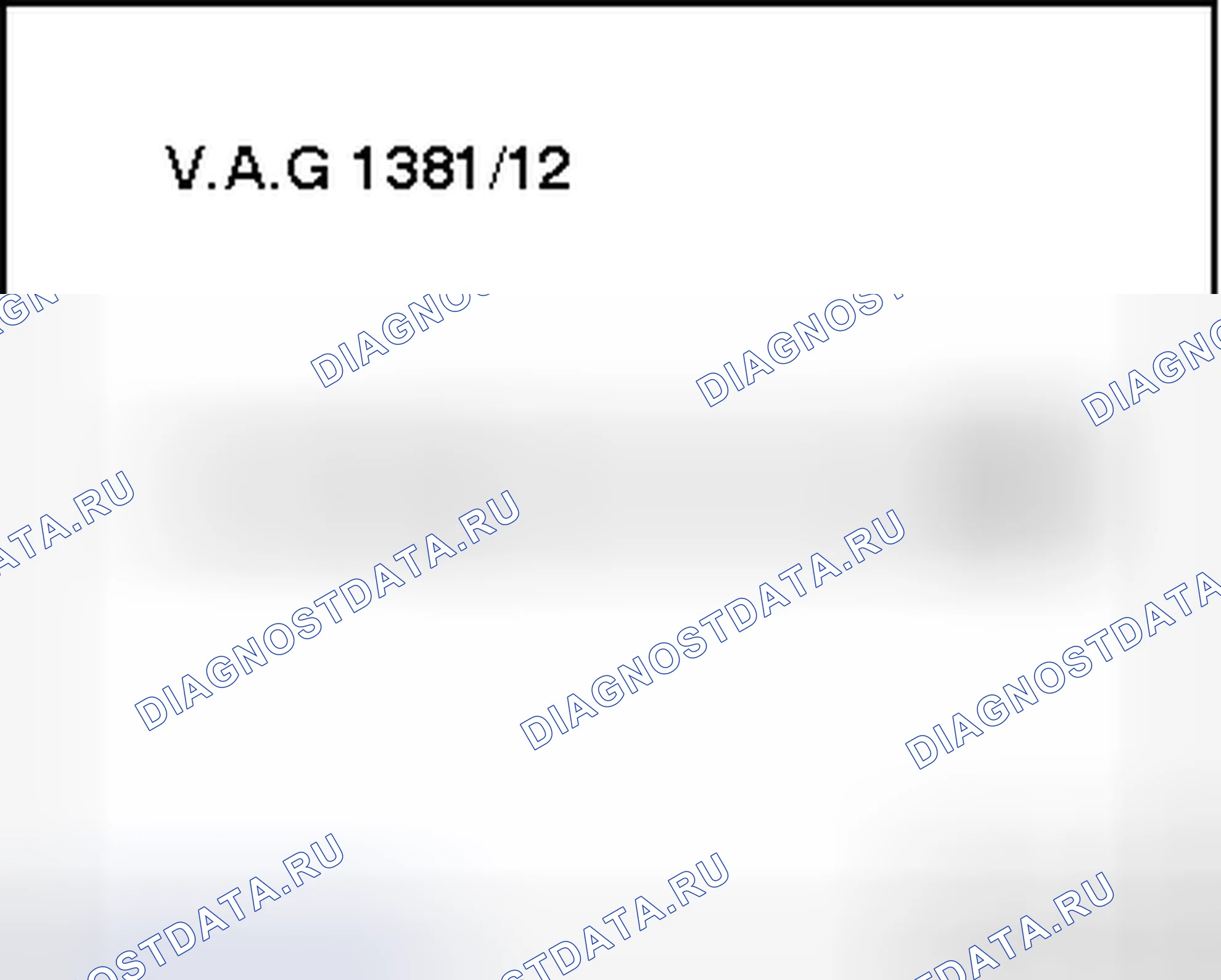 Рис. 54: СПЕЦИАЛЬНЫЕ ИНСТРУМЕНТЫ. Volkswagen Jetta VI