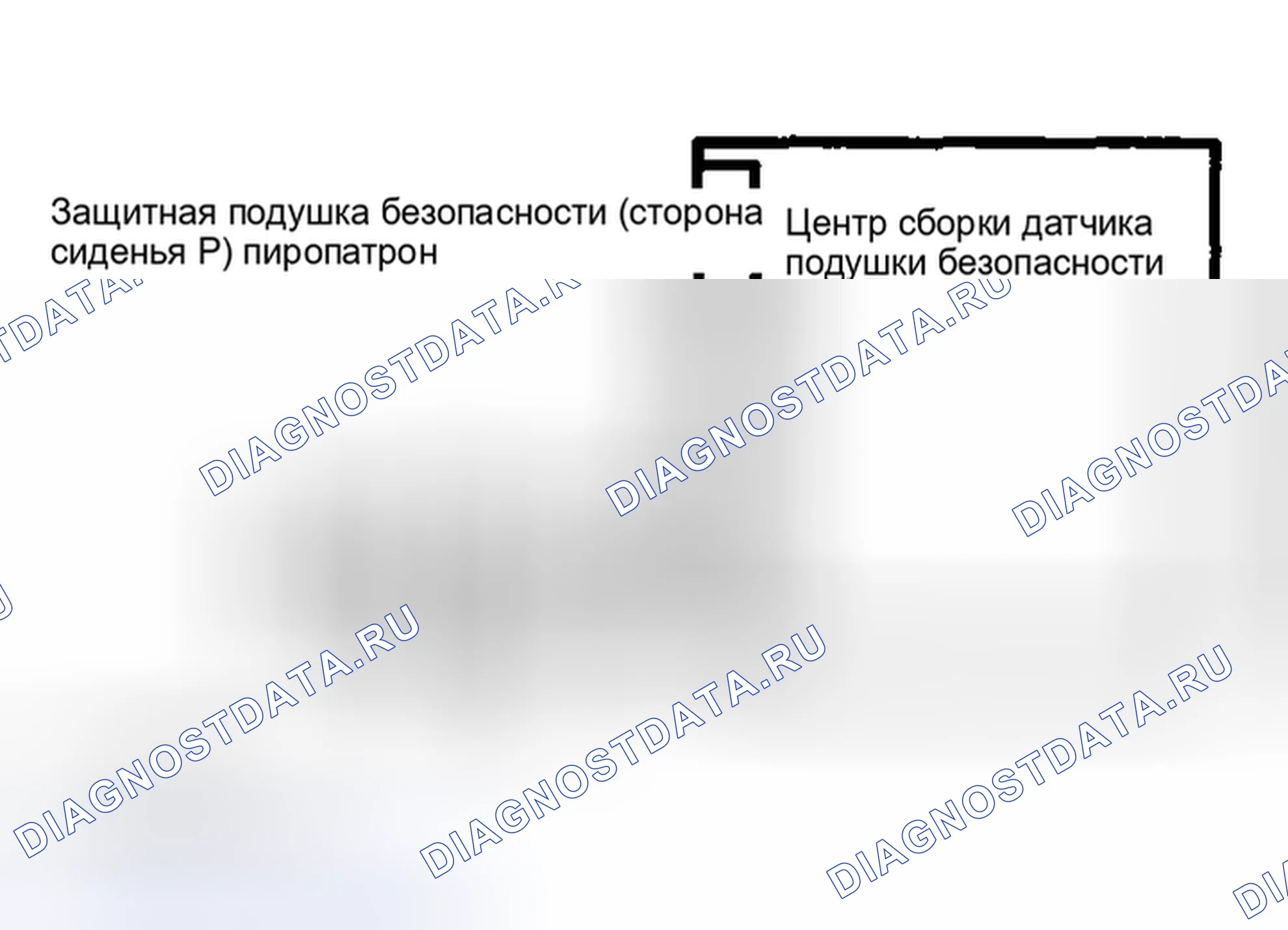 Рис. 283. Toyota Matrix E130