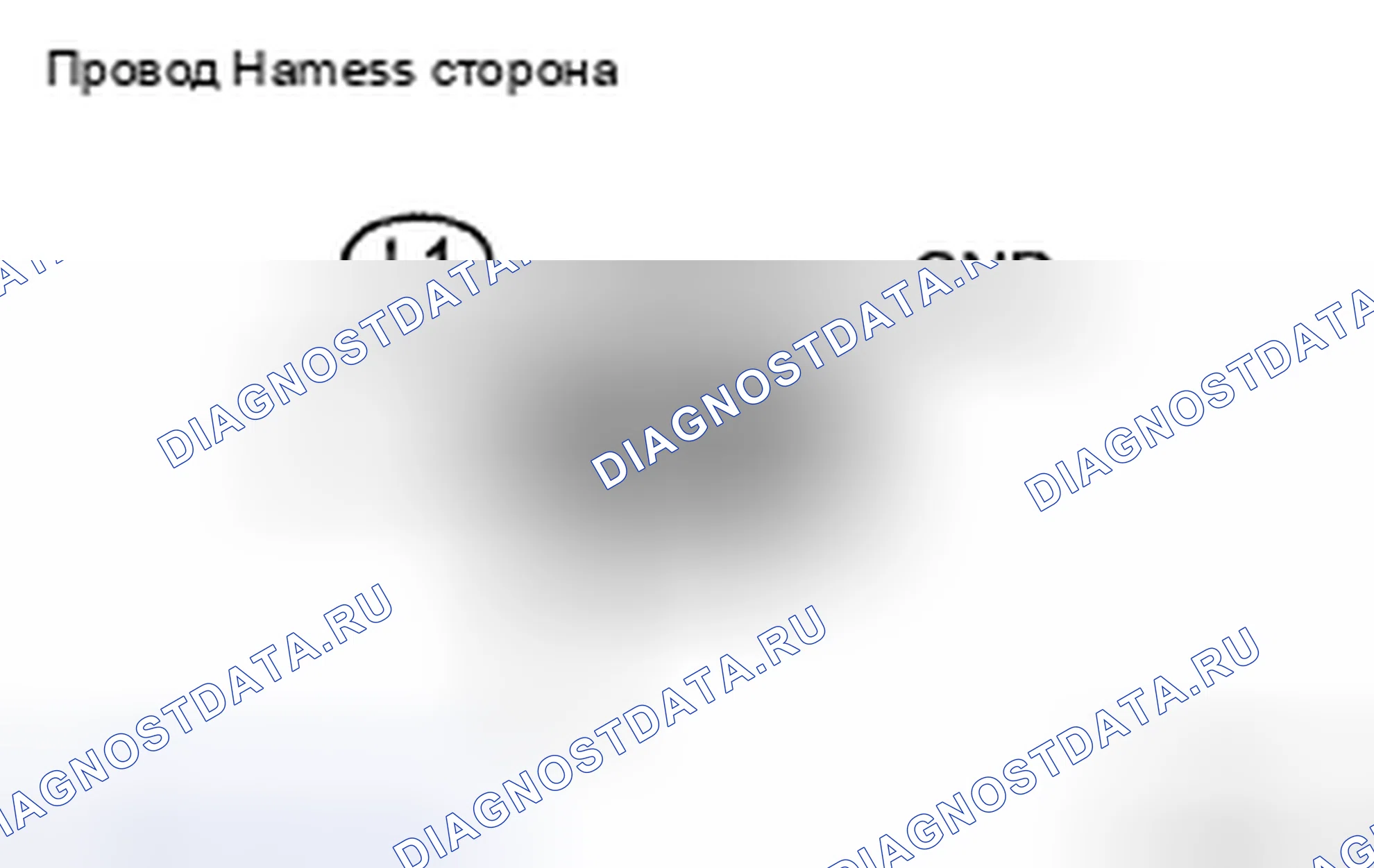 Рис. 105: ПРОЦЕДУРА ПРОВЕРКИ. Toyota RAV4 III