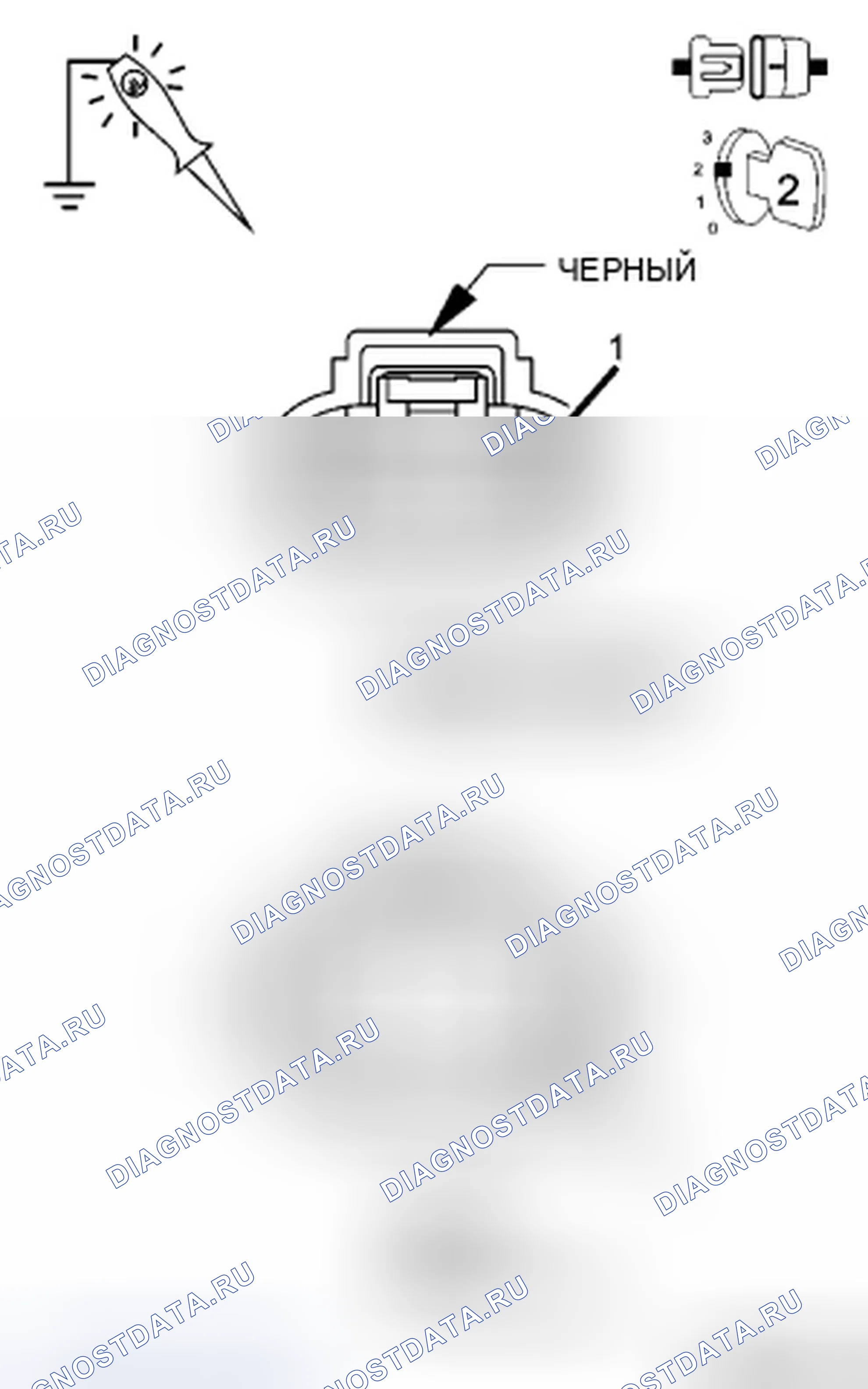 Рис. 83. Dodge Avenger II