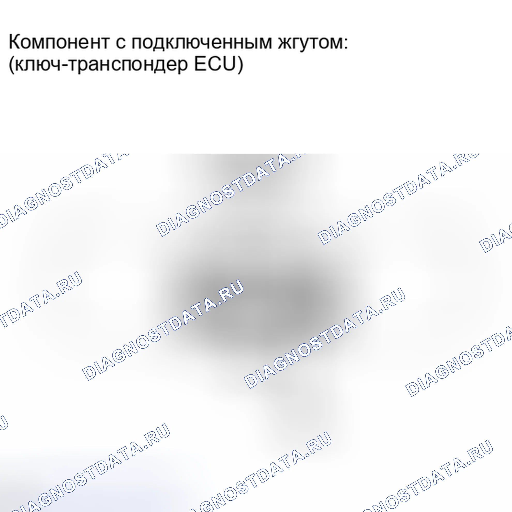 Рис. 161: ПОРЯДОК ВЫПОЛНЕНИЯ РАБОТ. Toyota Tundra II