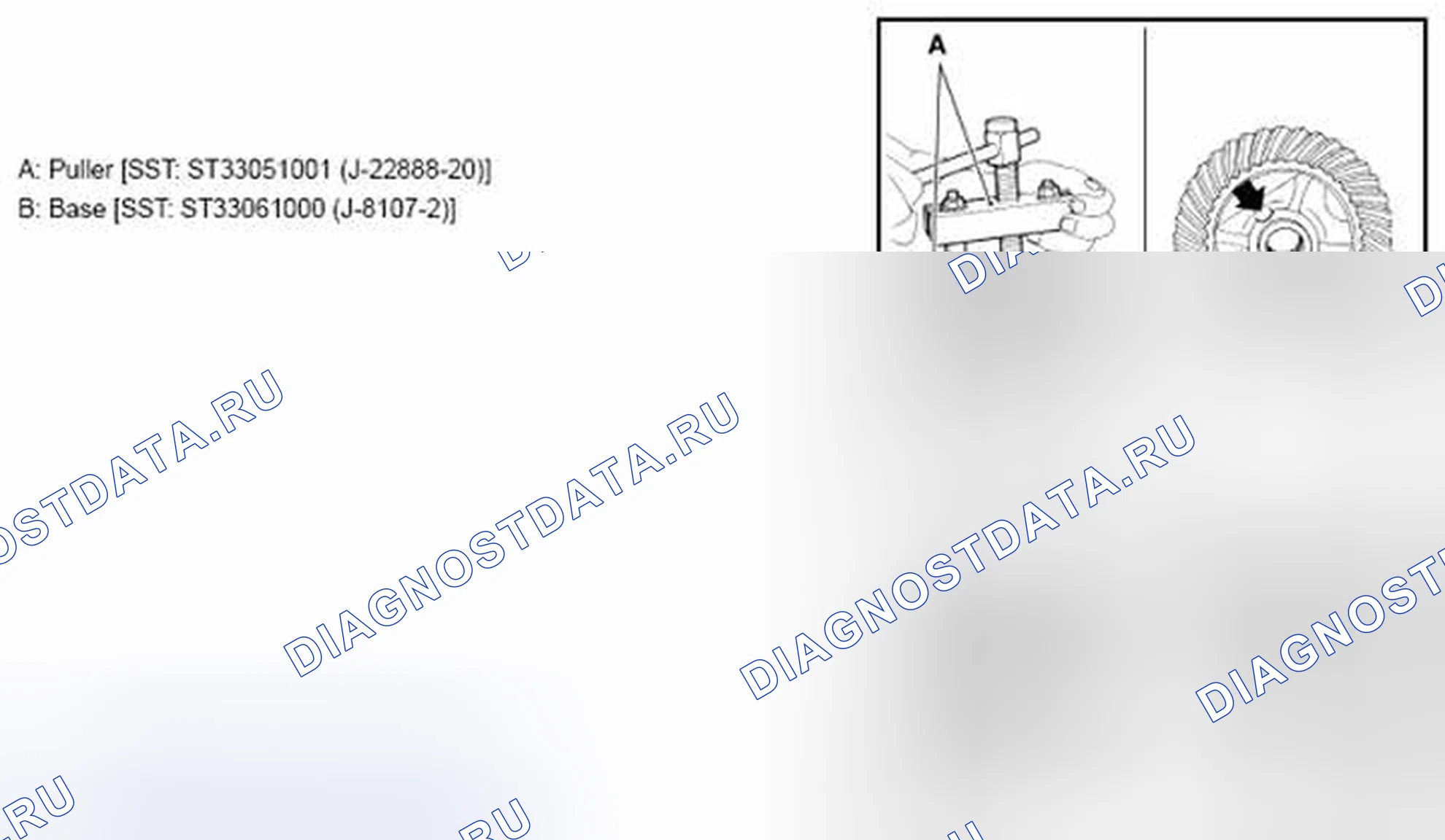 Рис. 42. Infiniti EX37 I