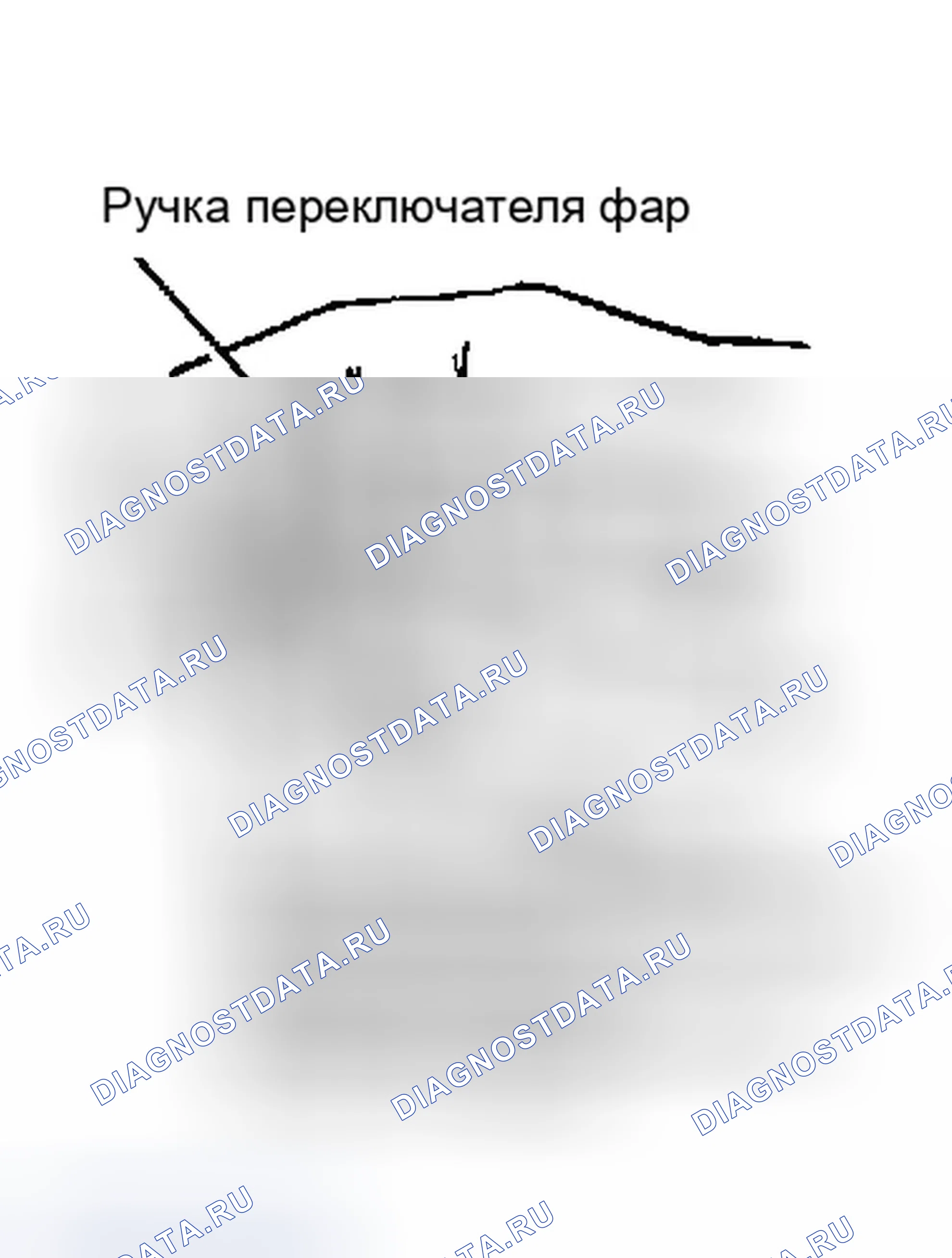 Рис. 1: Установка. Ford Crown Victoria I