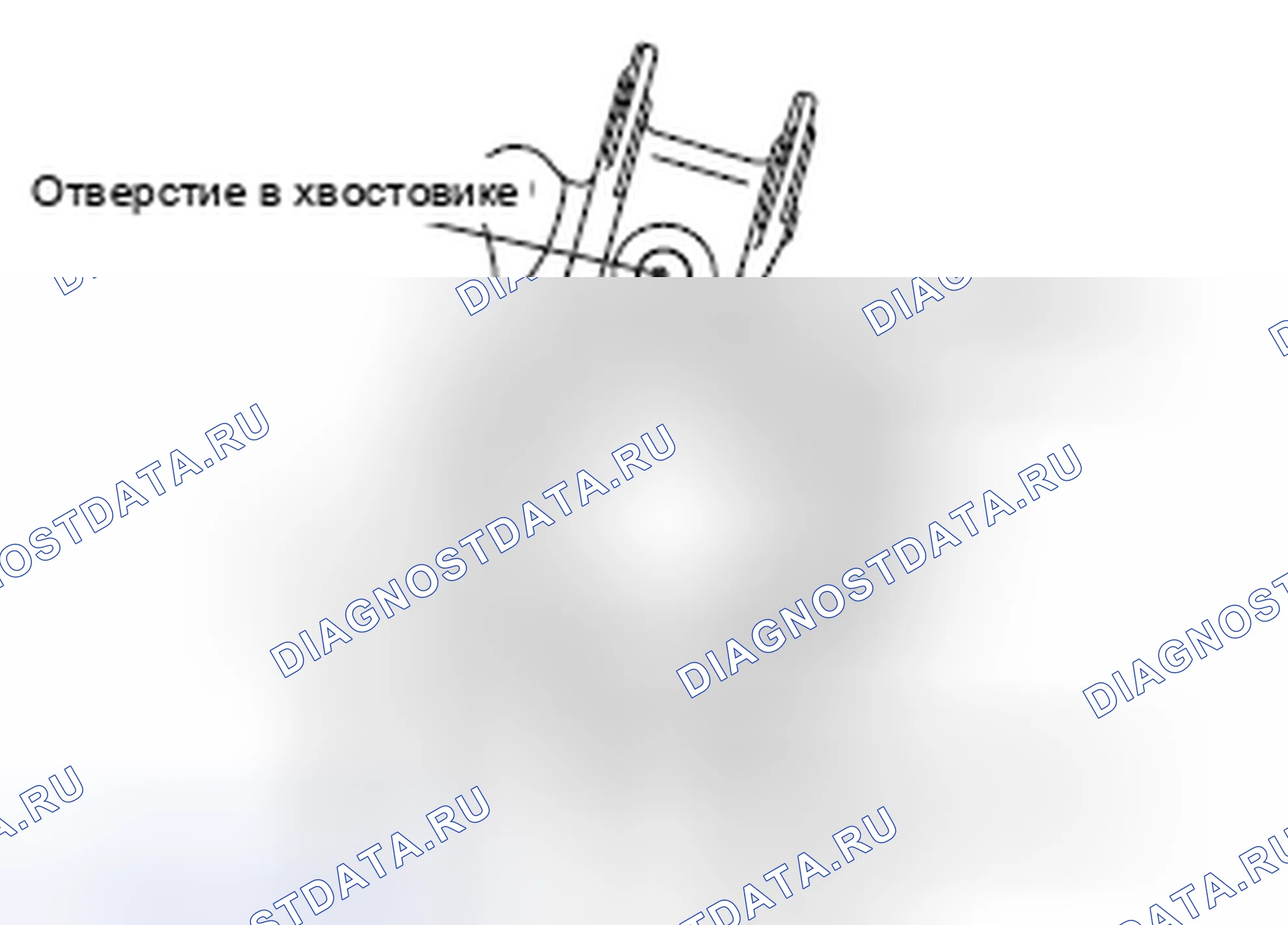 Рис. 121: > > A < < УСТАНОВКА ЗАДНЕЙ КРЫШКИ СЕНСОРА. Honda e:NP1 I