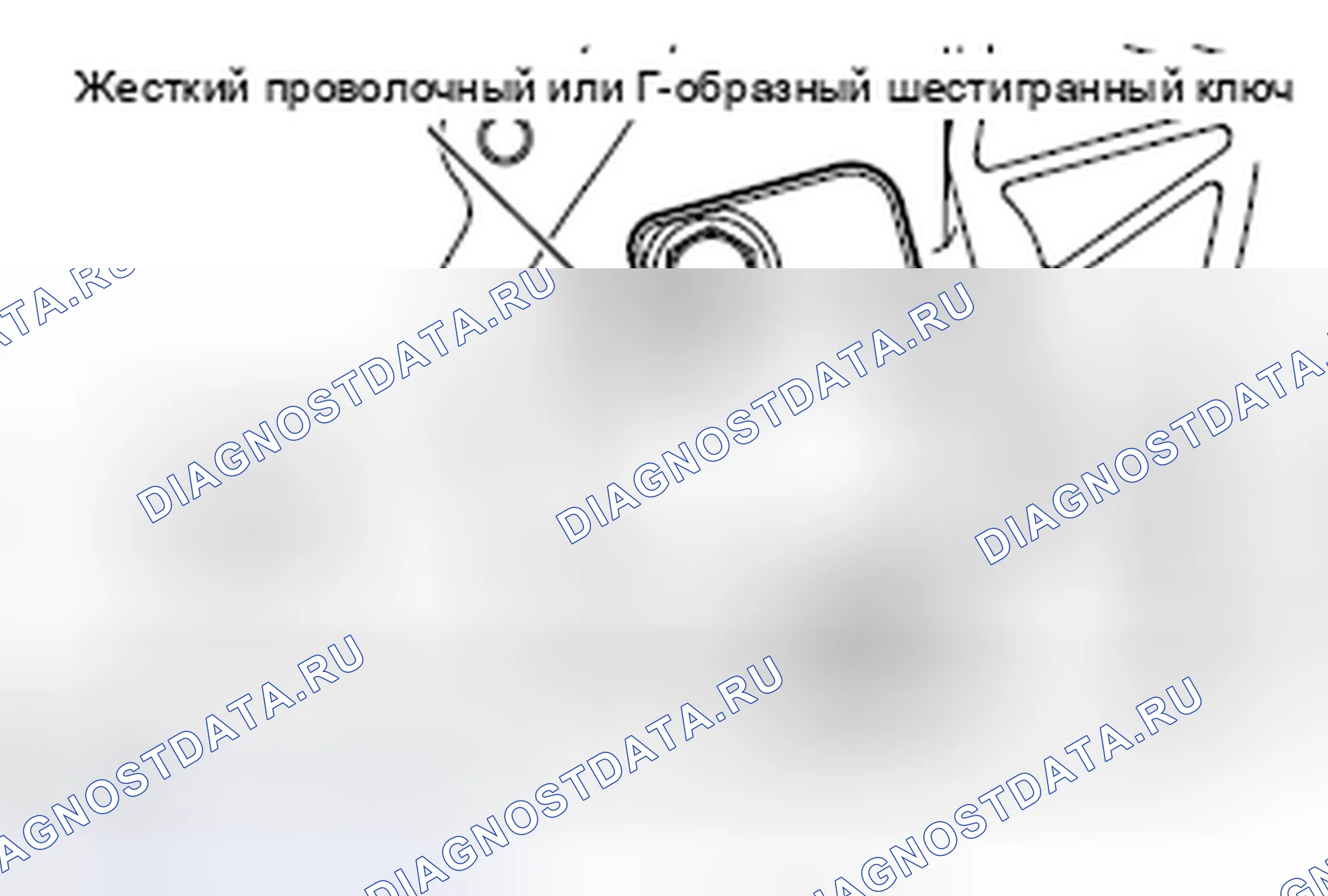 Рис. 293. Mazda MX-5 NB