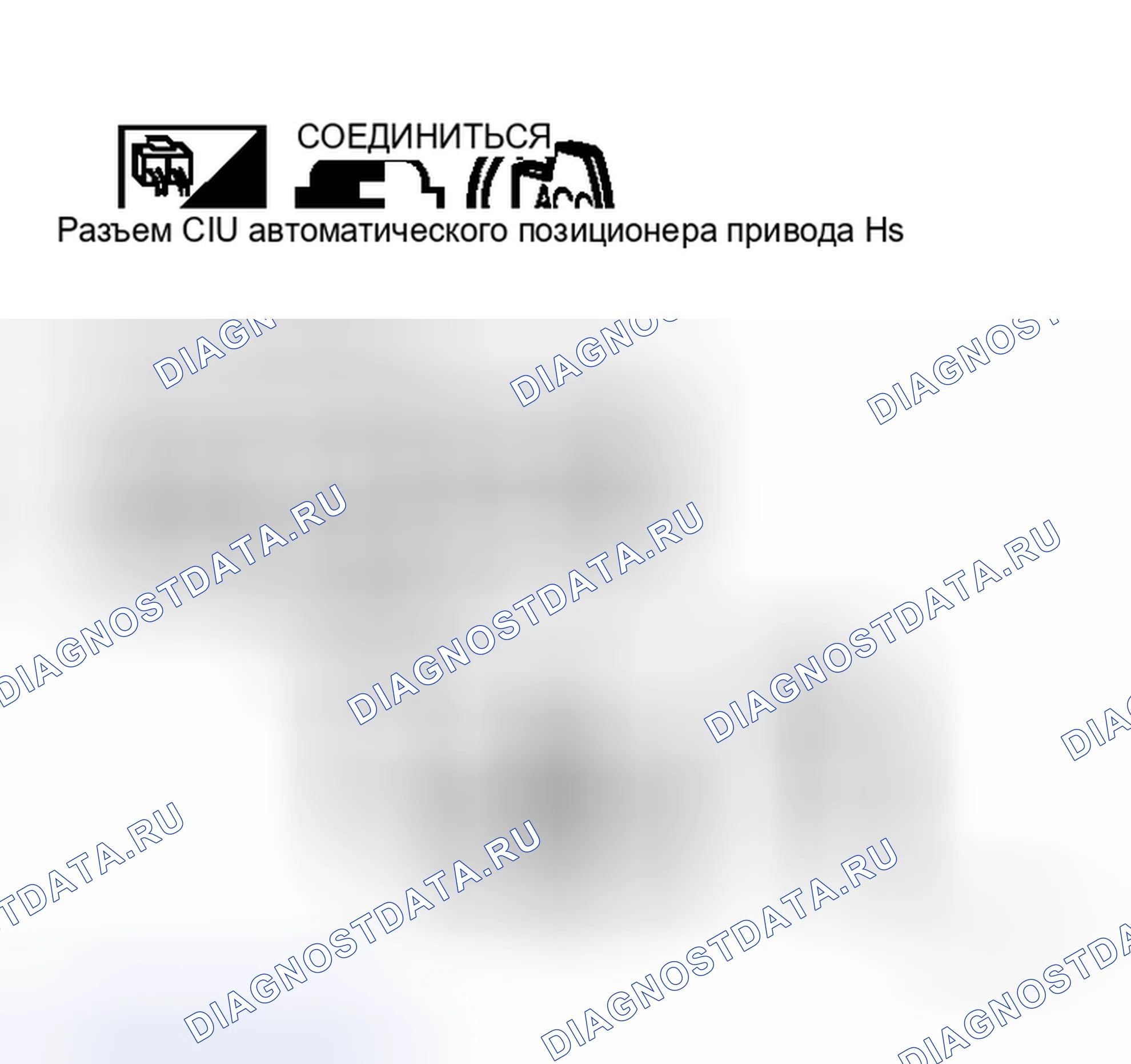 Рис. 77. Honda Integra SJ I