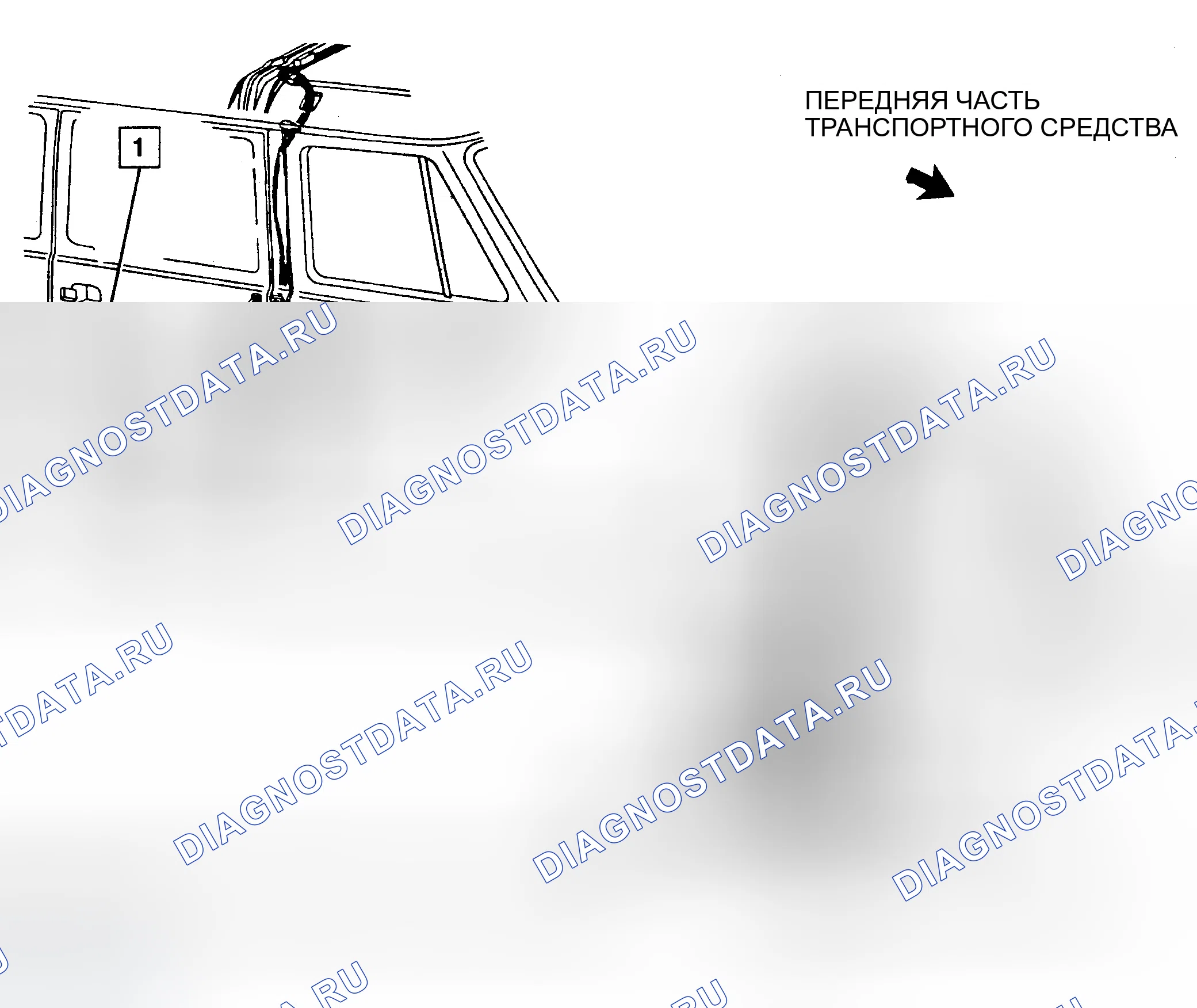 Рис. 9. GMC Vandura P3500 