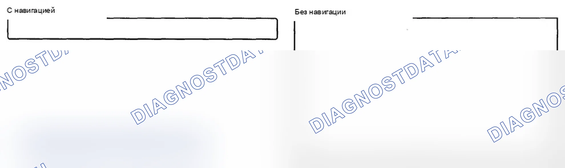 Рис. 86. Acura RDX I
