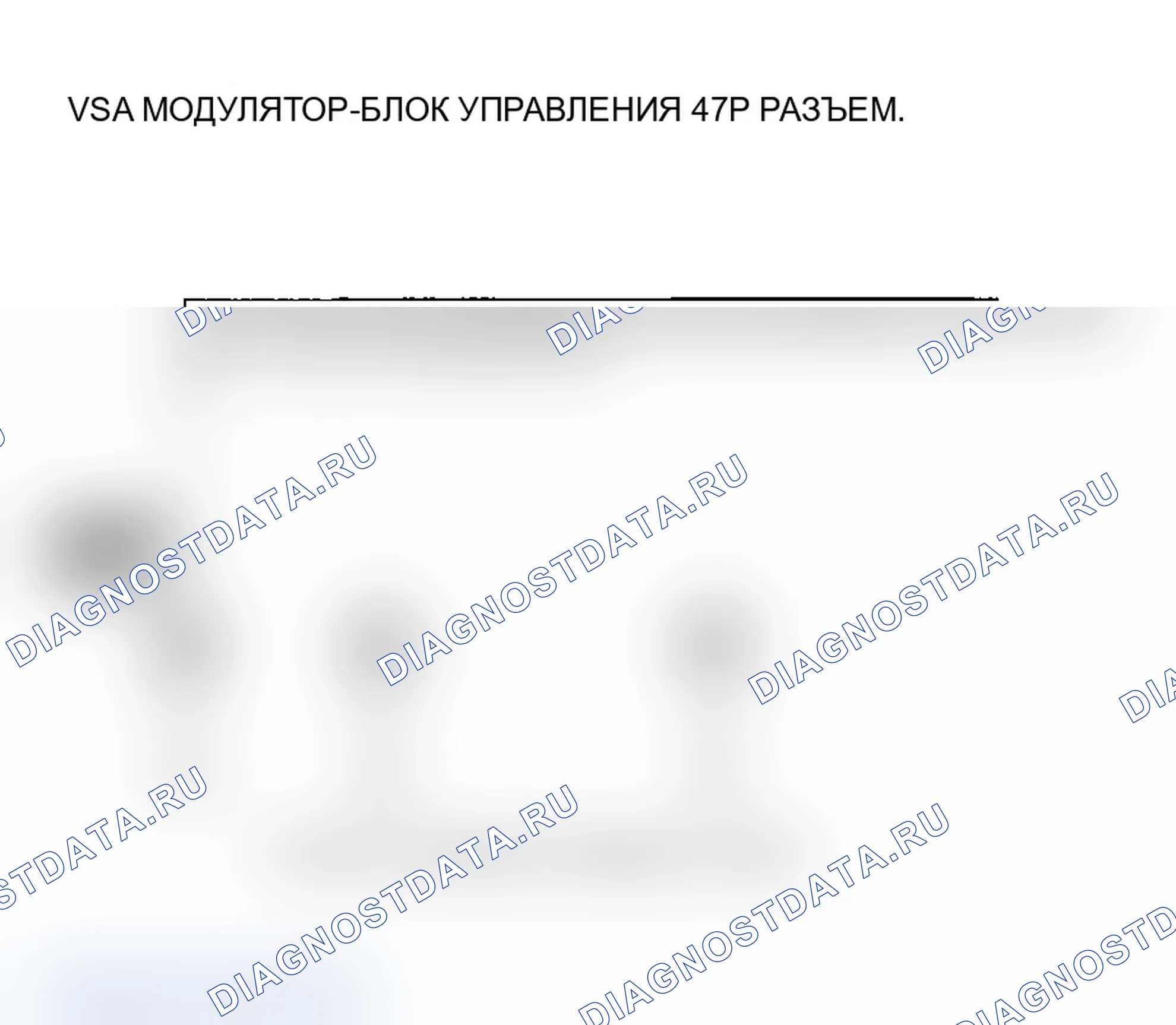 Рис. 37. Acura MDX I