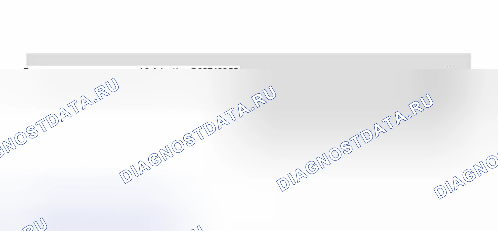 Рис. 11. Audi S4 B6
