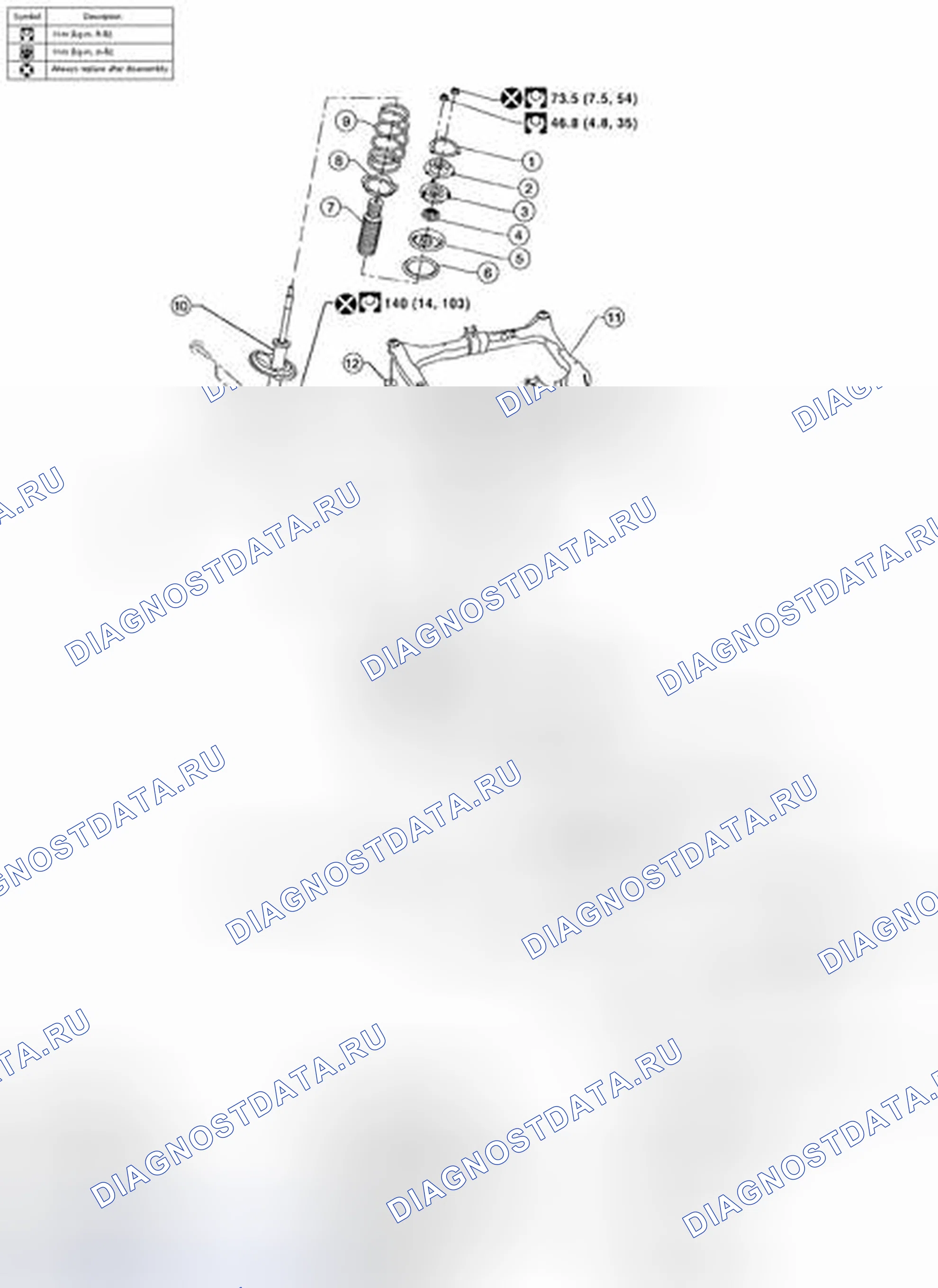 Рис. 2: Компоненты. Honda Rafaga I
