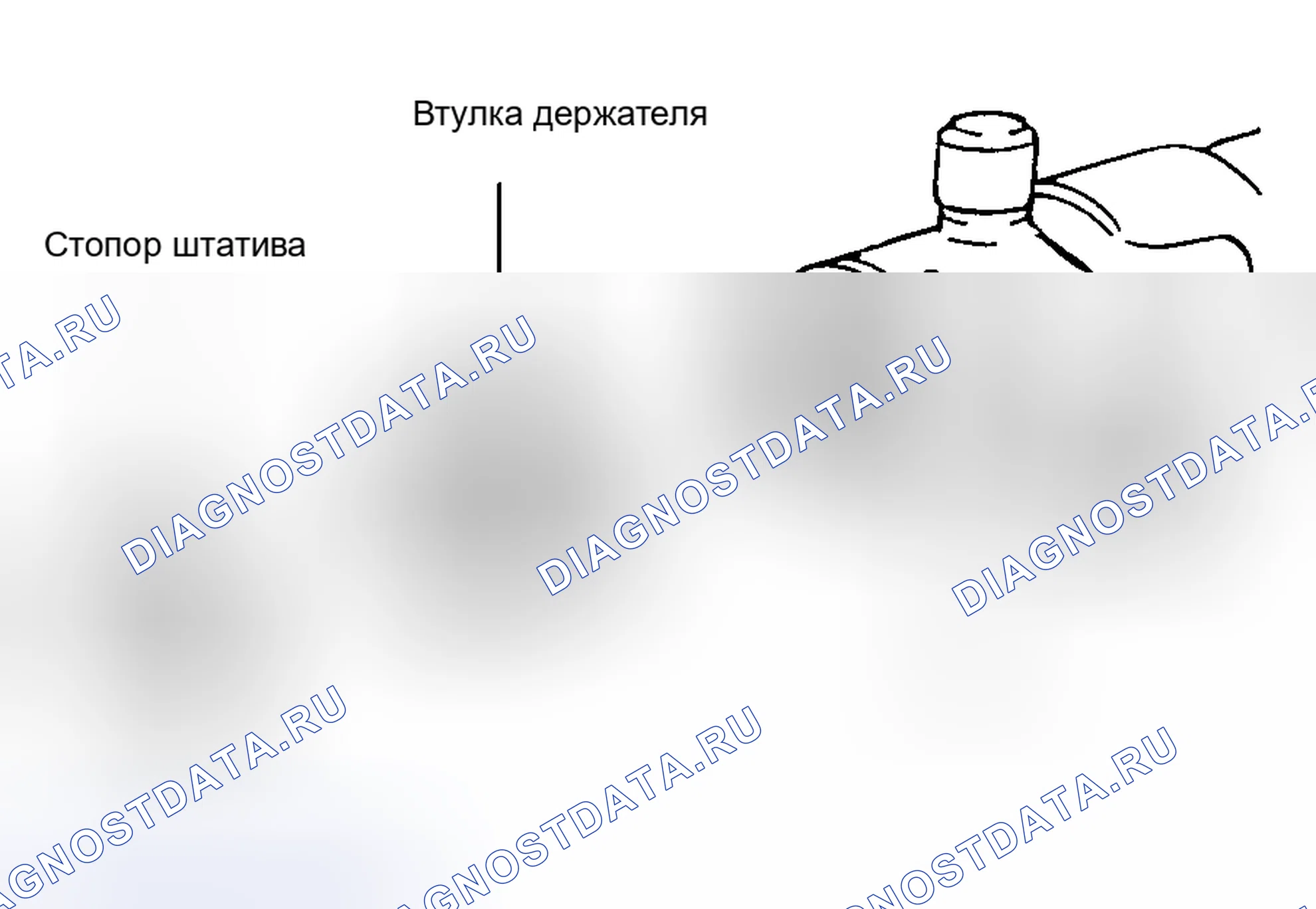 Рис. 72. Kia Magentis I рестайлинг