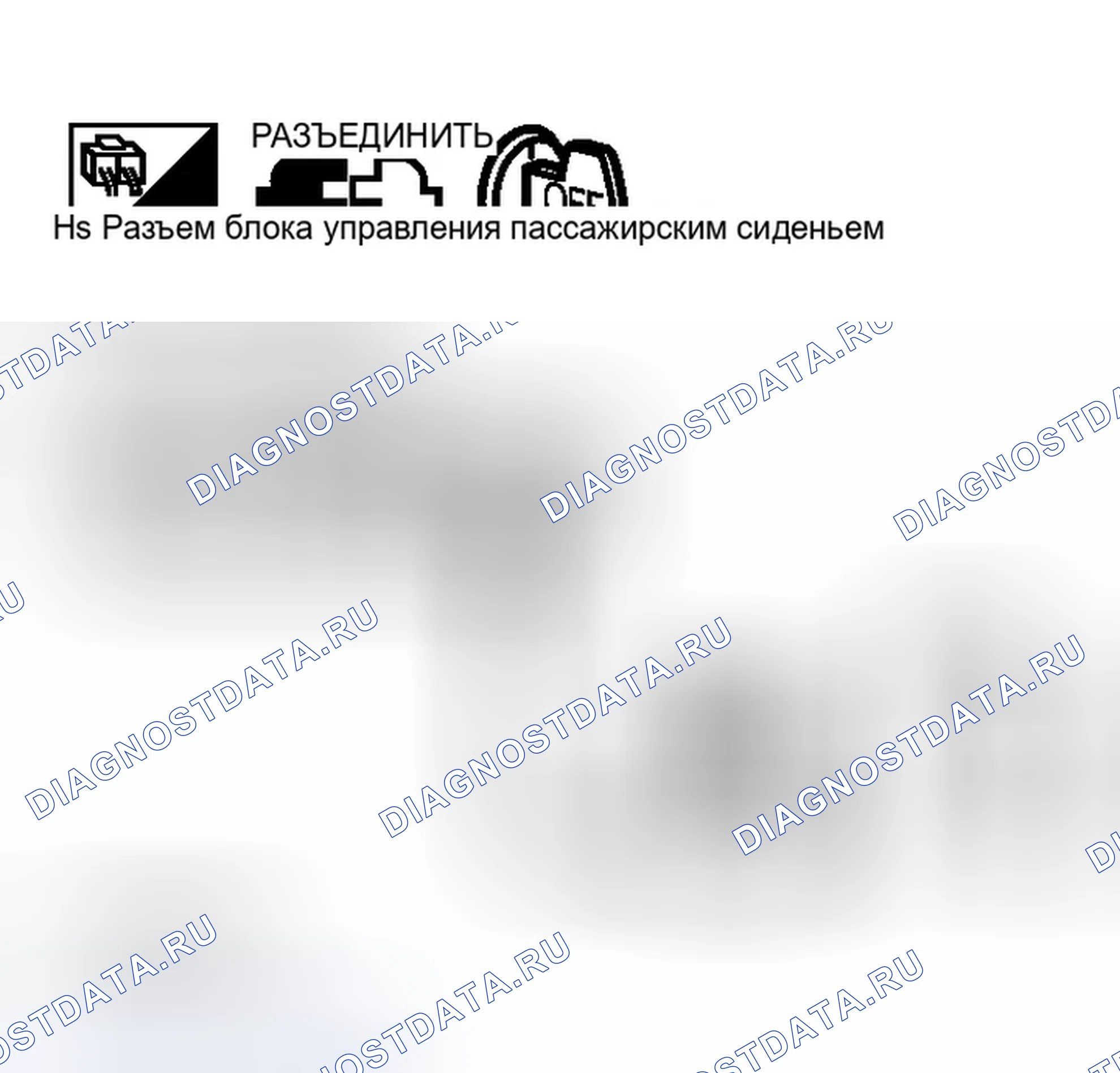 Рис. 431. Infiniti G35 III