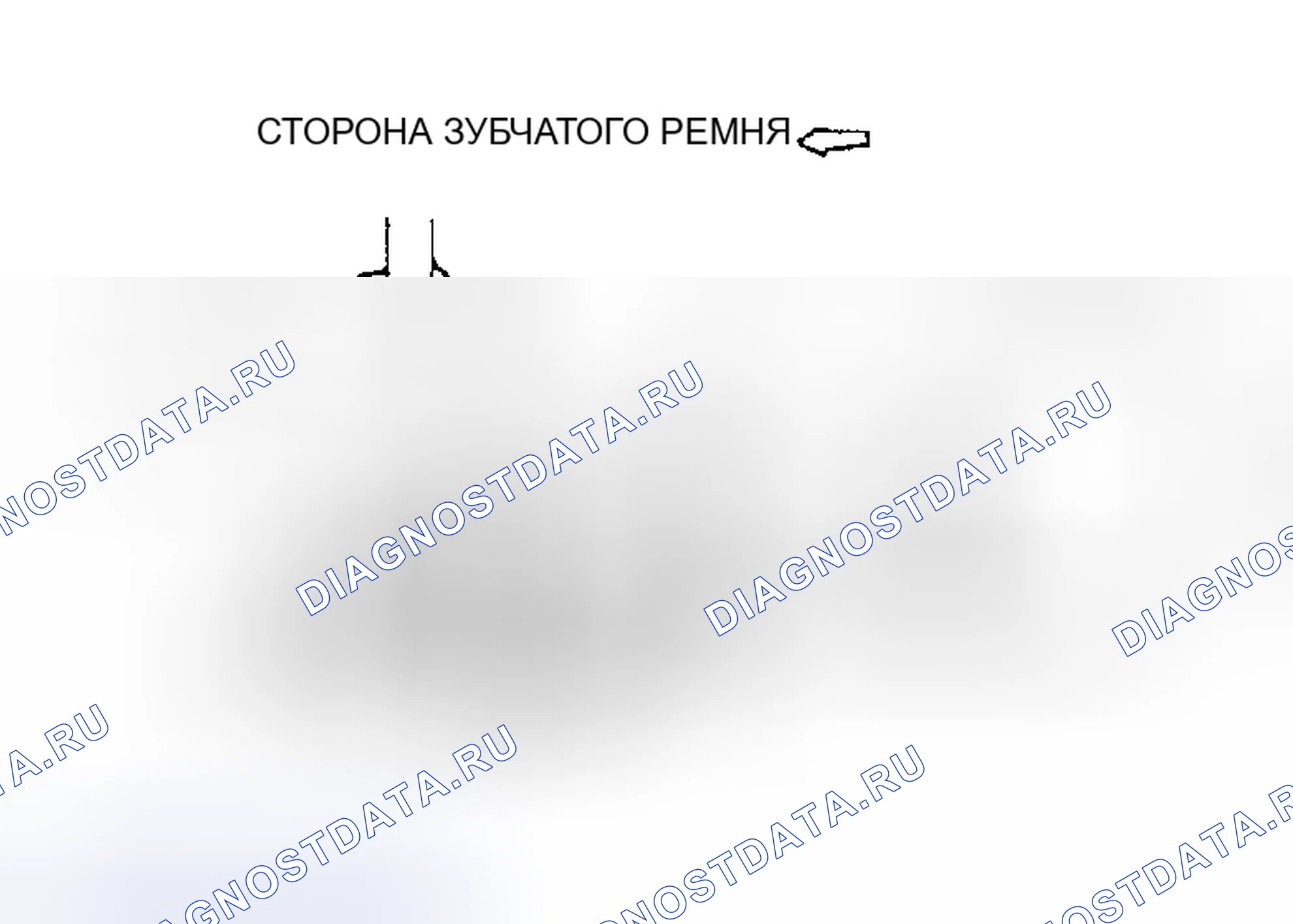Рис. 447. Mitsubishi Eclipse III