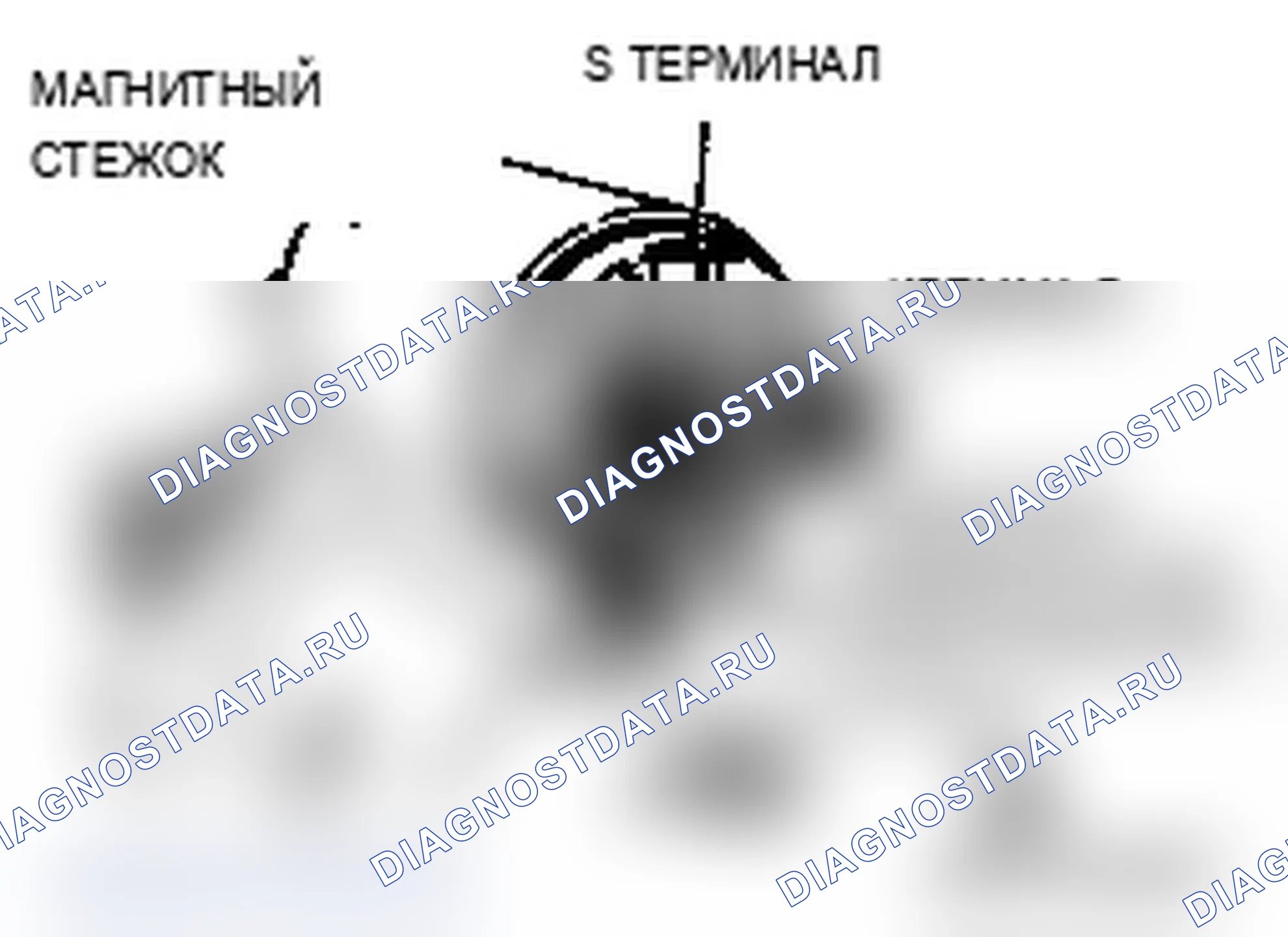 Рис. 13: <<A>> ДЕМОНТАЖ МАГНИТНОГО ВЫКЛЮЧАТЕЛЯ. Mitsubishi Lancer Ralliart X рестайлинг