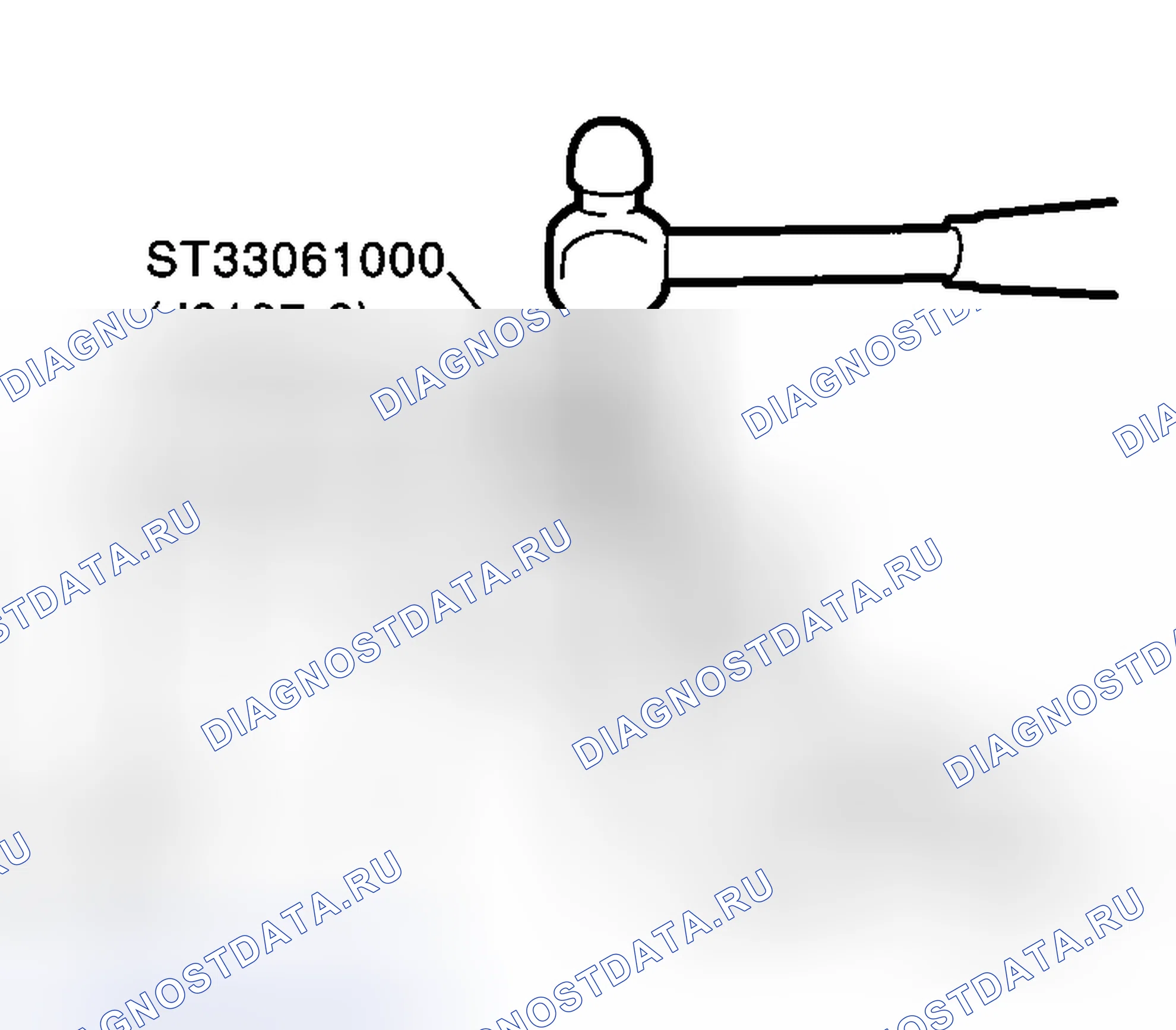 Рис. 134. Honda Street I