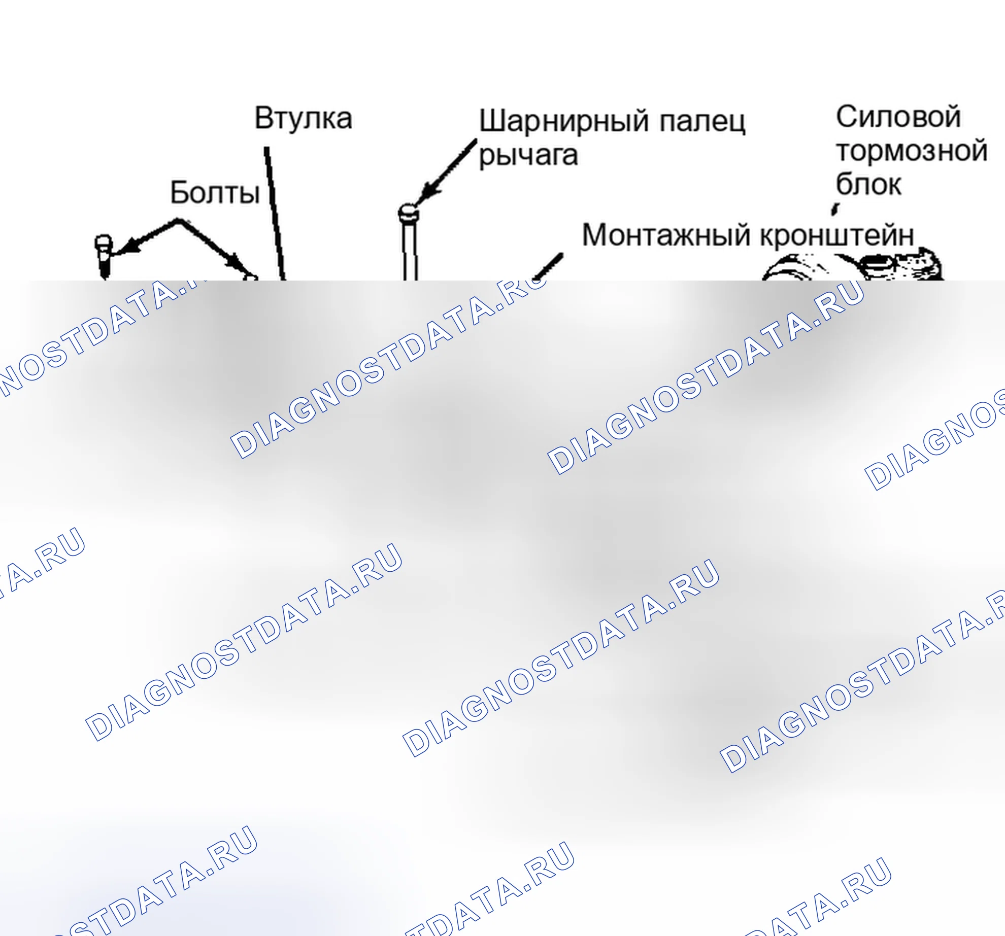 Рис. 11. Plymouth Voyager I