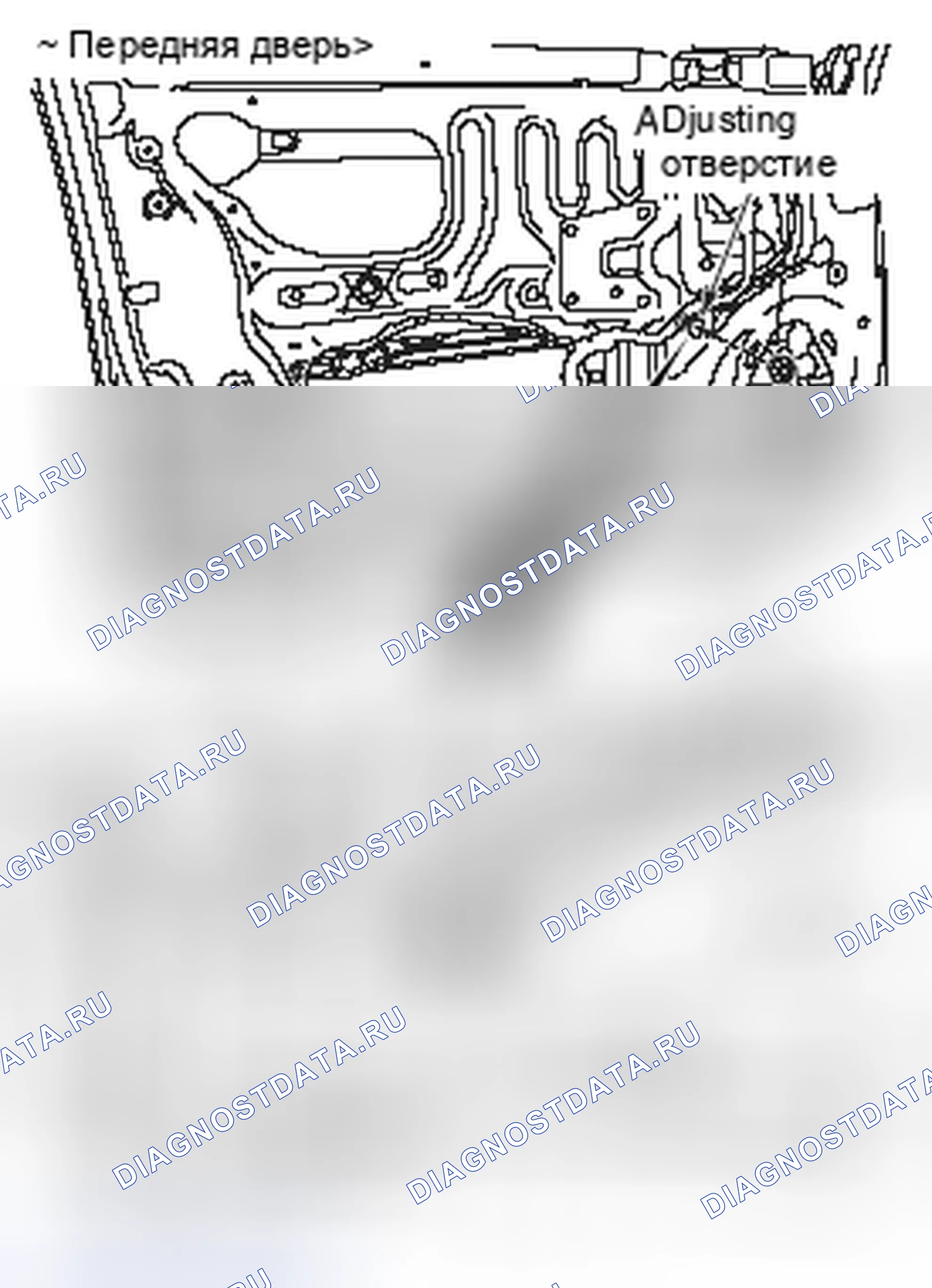 Рис. 148: РЕГУЛИРОВКА СТЕКЛА ДВЕРНОГО ОКНА. Honda Domani MB