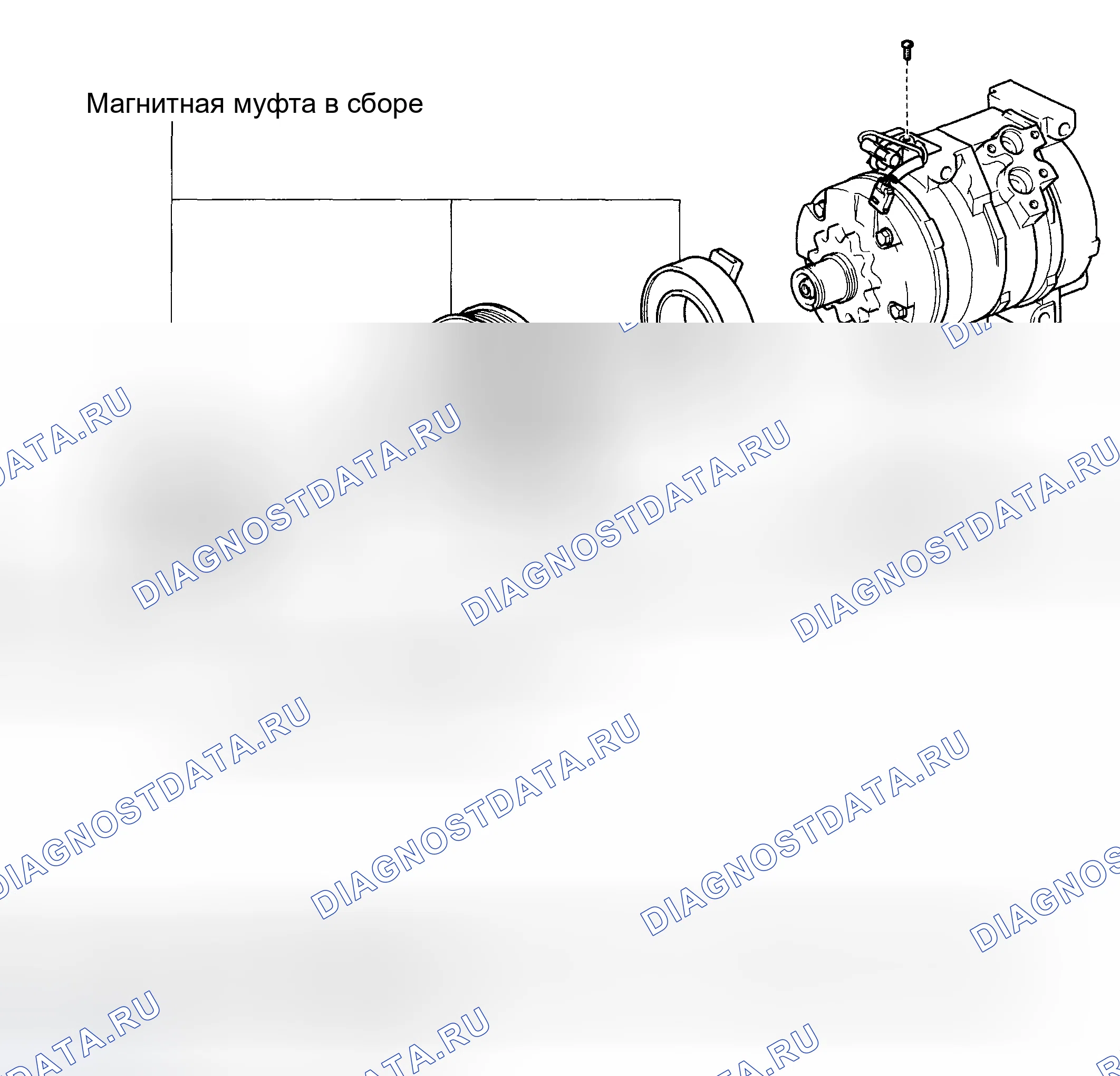 Рис. 132: КОМПОНЕНТЫ. Toyota Matrix E130