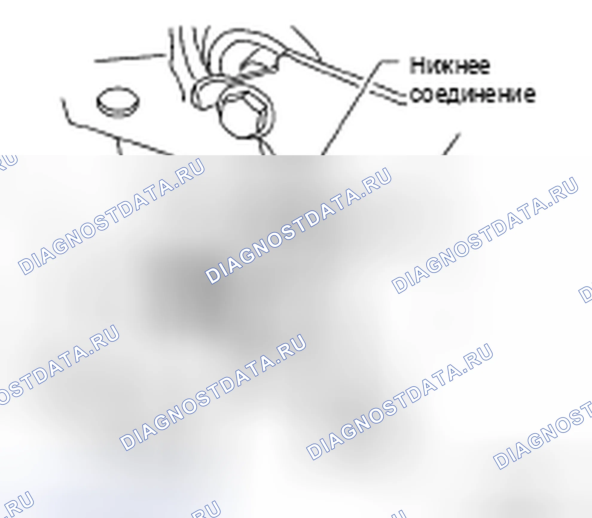 Рис. 11. Honda Today I