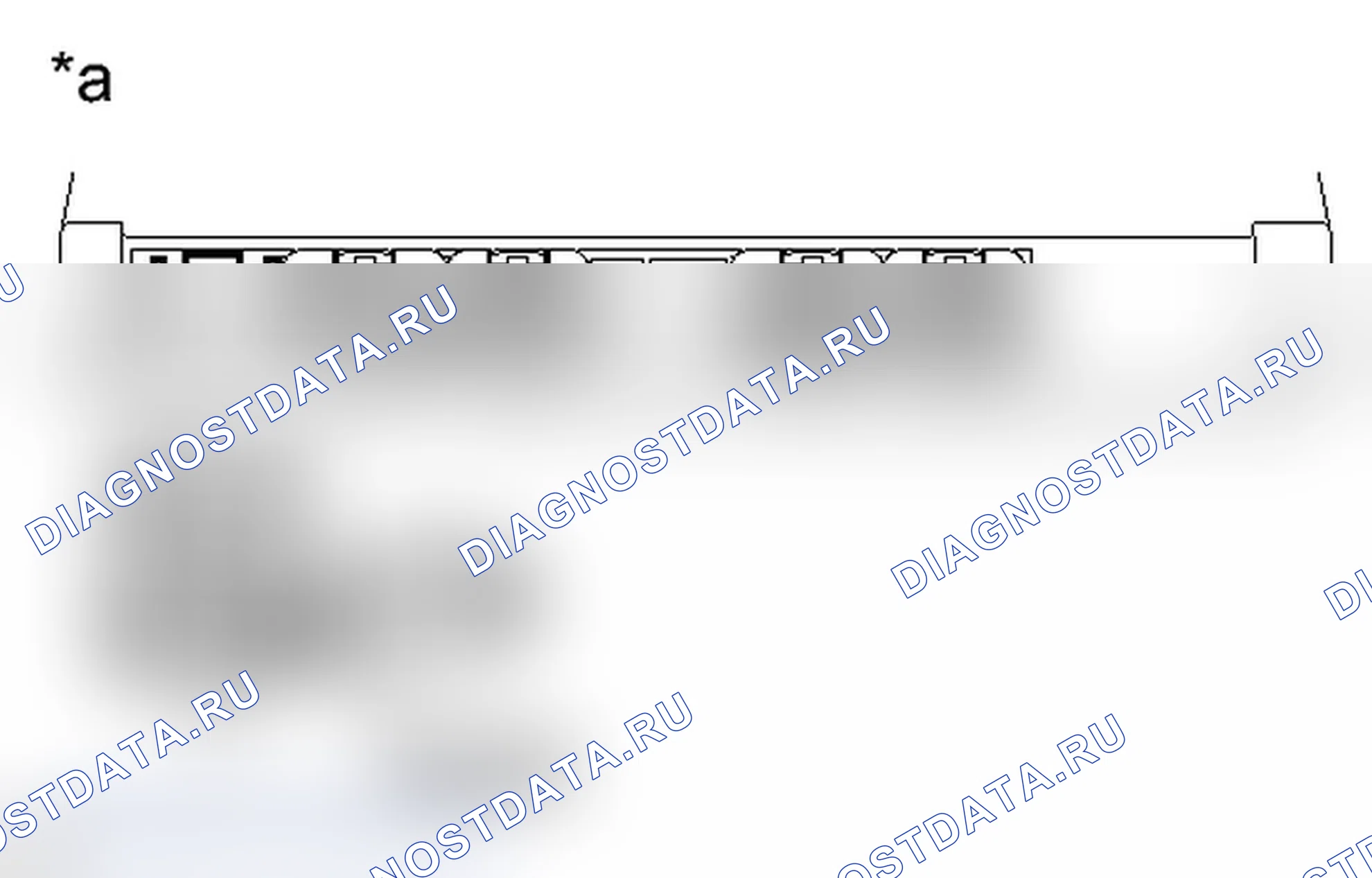 Рис. 523: ПОРЯДОК ВЫПОЛНЕНИЯ РАБОТ. Toyota Prius PHV pre-III