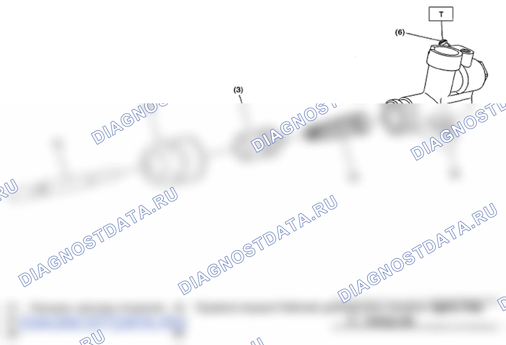Рис. 54. Subaru Impreza WRX GH