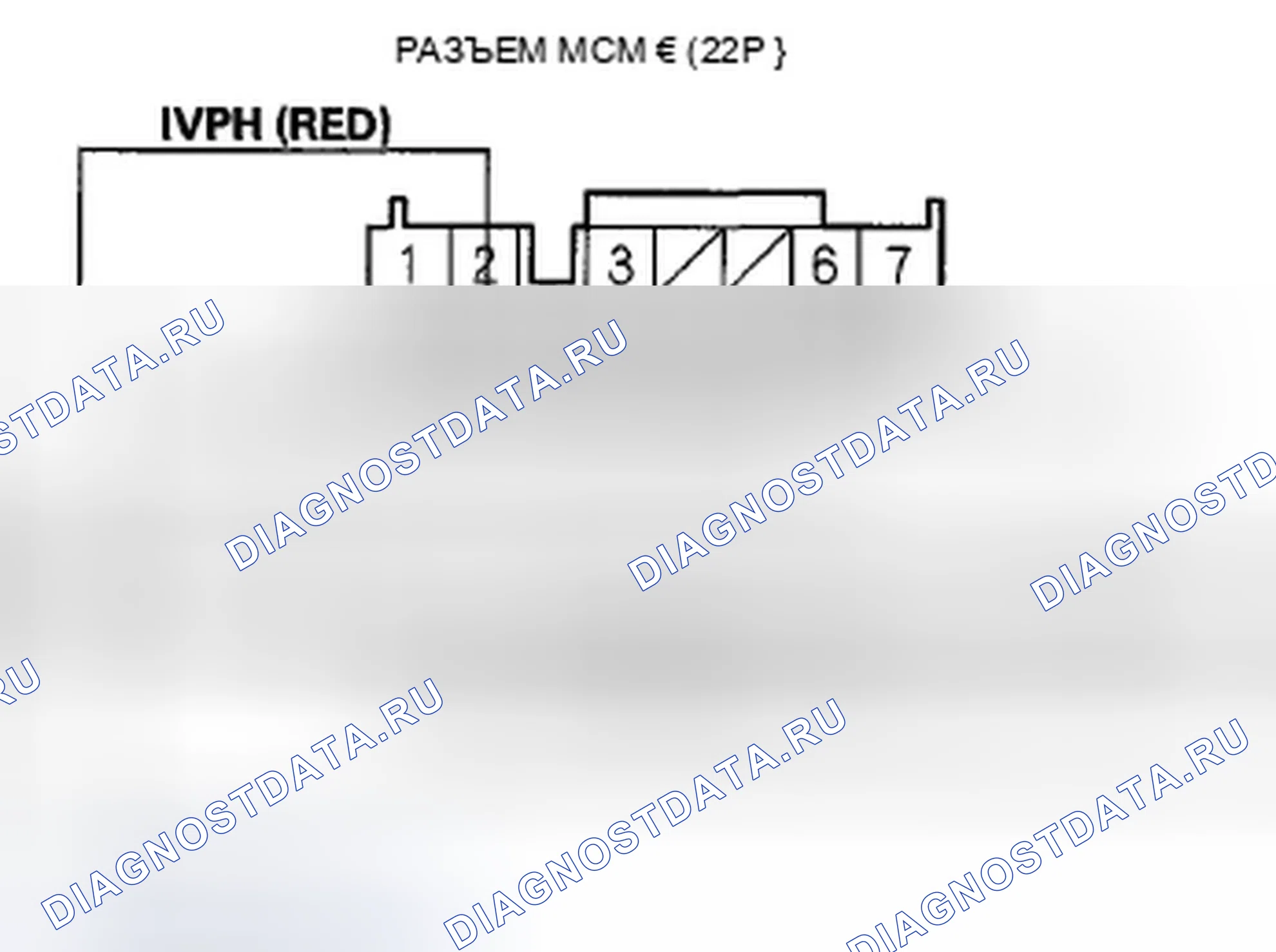 Рис. 46. Honda Insight ZE2