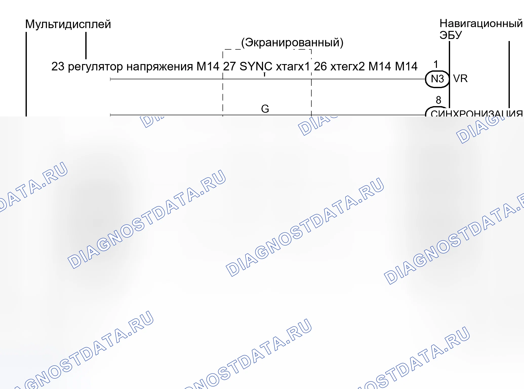 Рис. 119: электросхема. Toyota Prius II