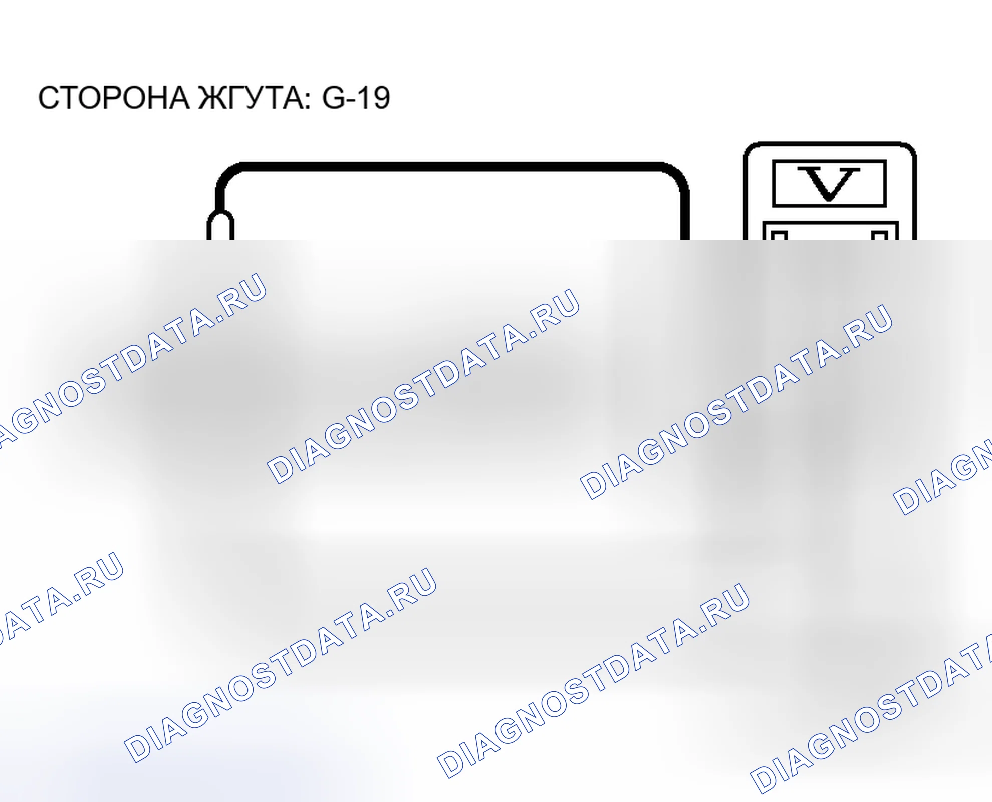 Рис. 149. Honda Grace I