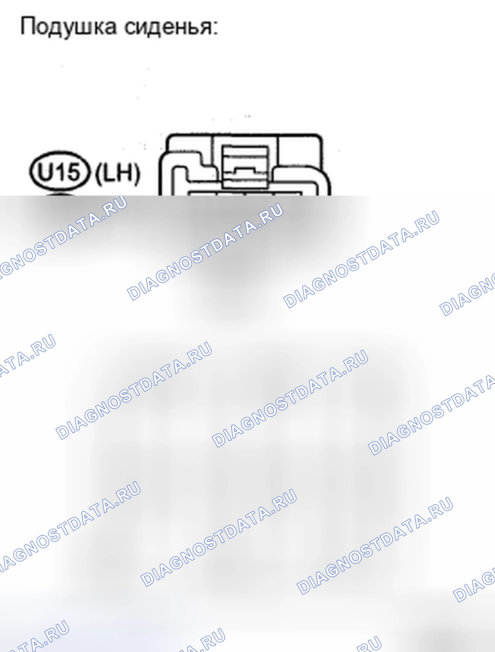 Рис. 35. Haval H5 II