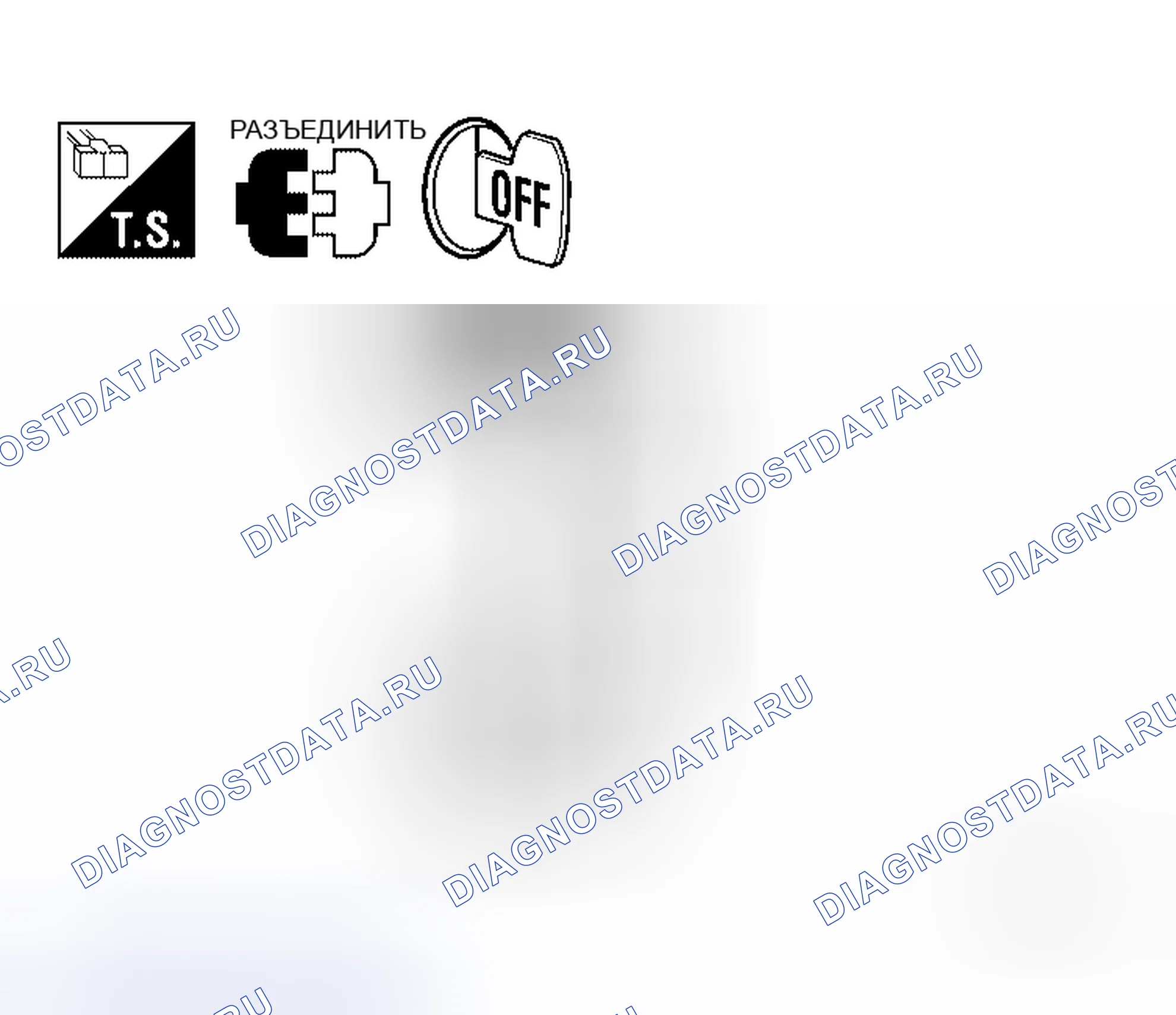 Рис. 64. Honda S660 I