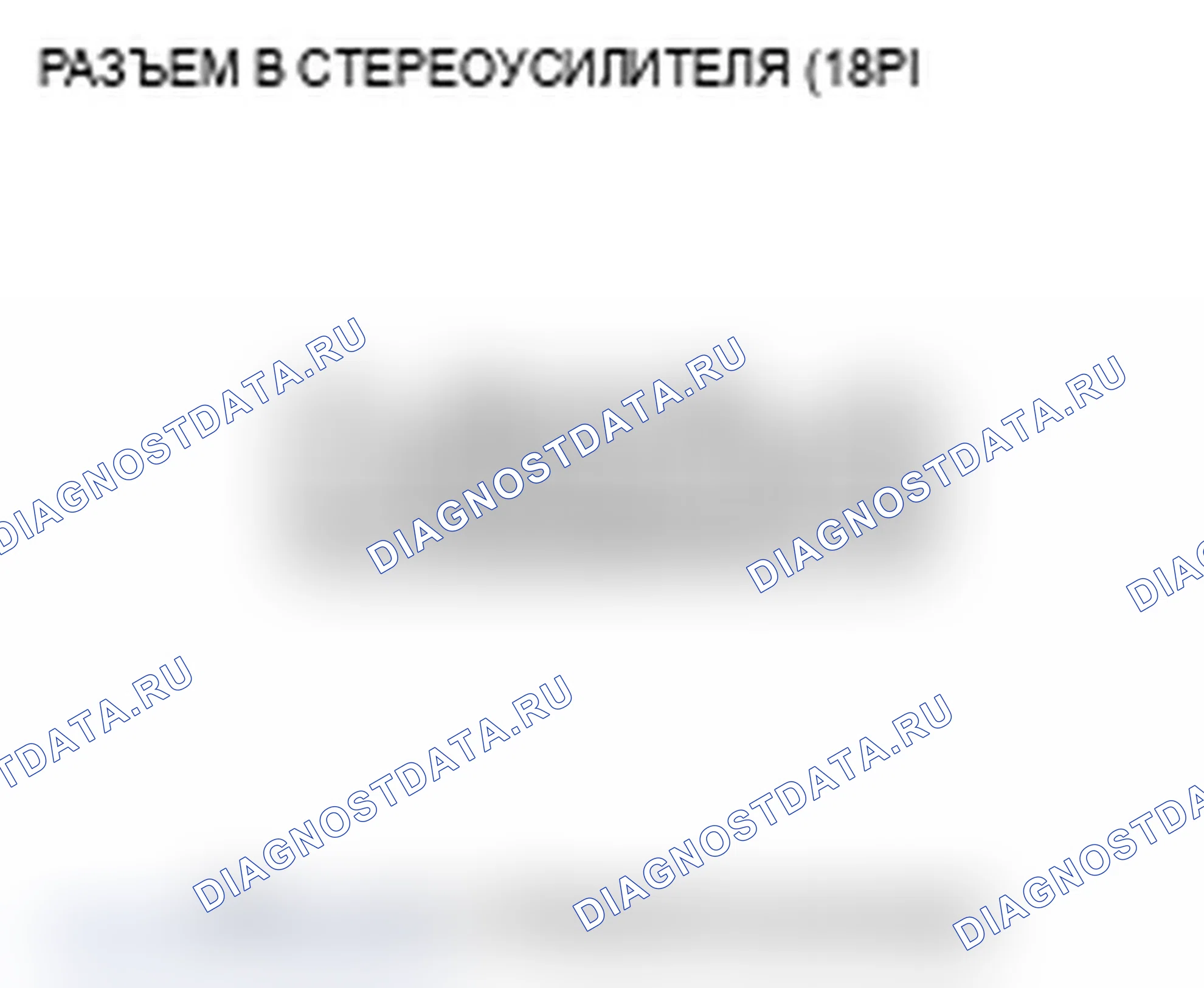 Рис. 110. Acura MDX II