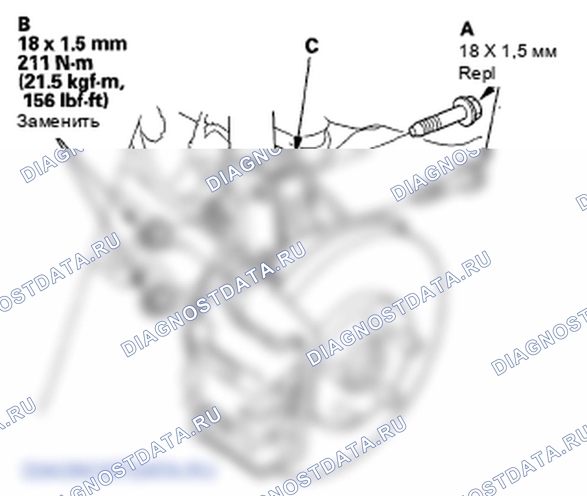 Рис. 34. Honda Ridgeline I рестайлинг