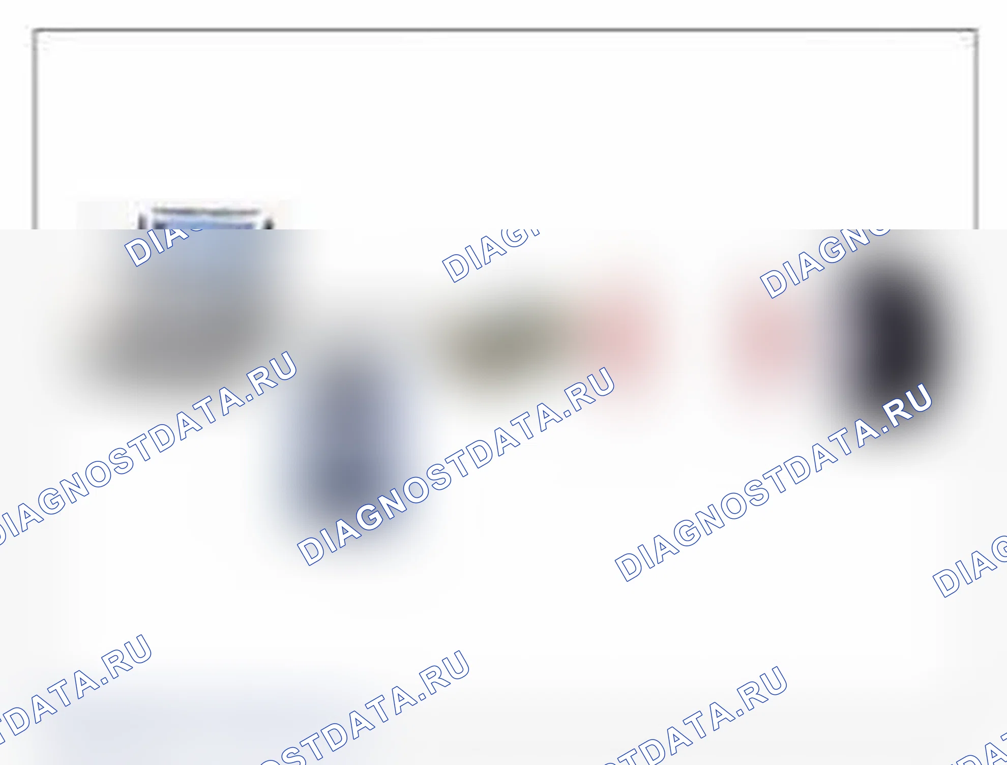 Рис. 96: Мониторинг данных GDS. Hyundai Santa Fe III