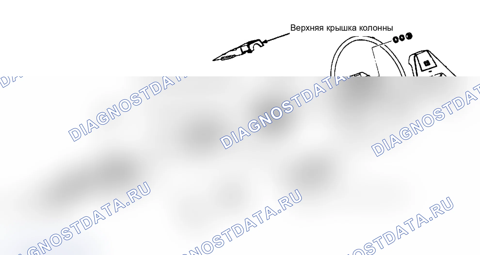 Рис. 1. Isuzu Impulse I
