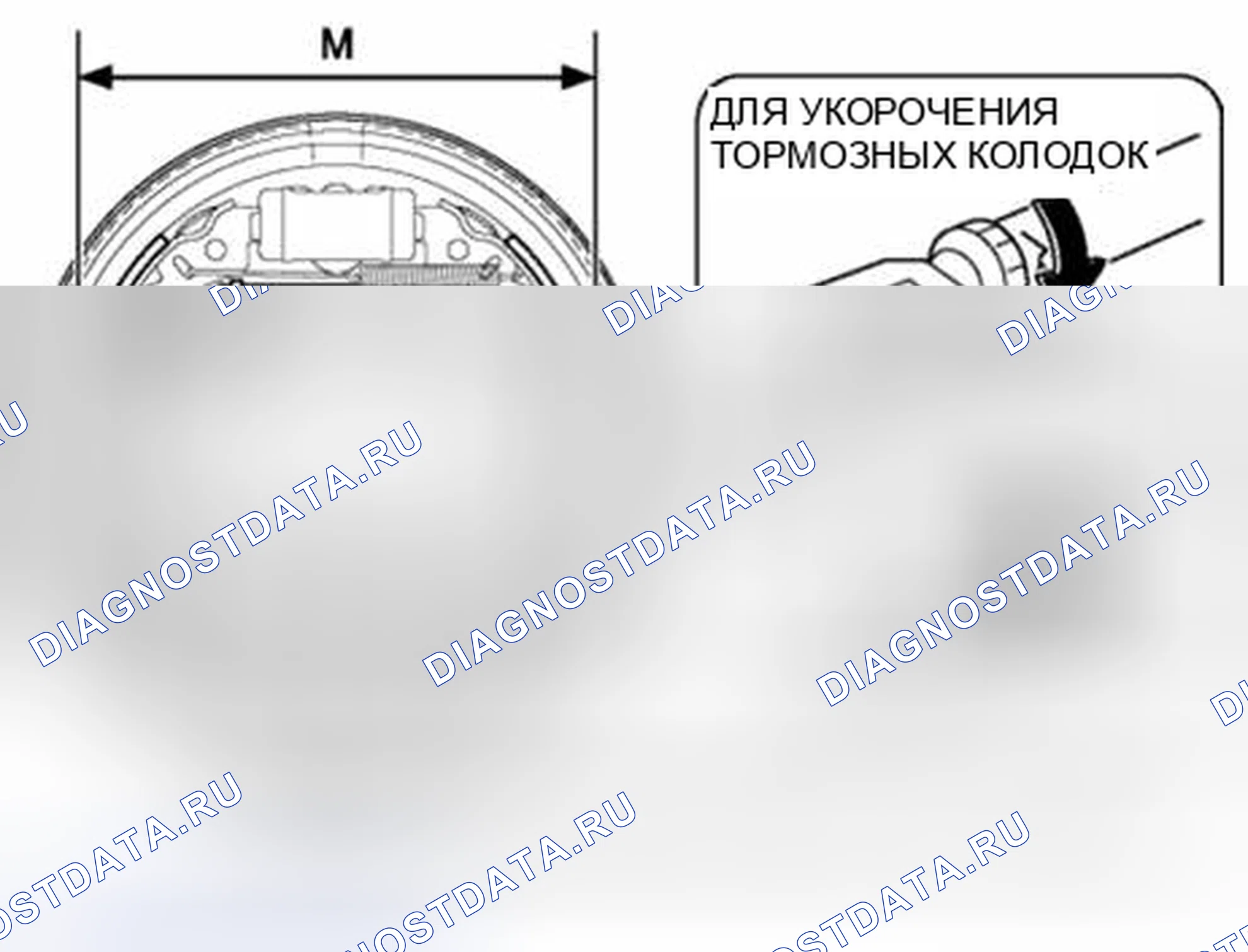 Рис. 38. Audi Q8 I