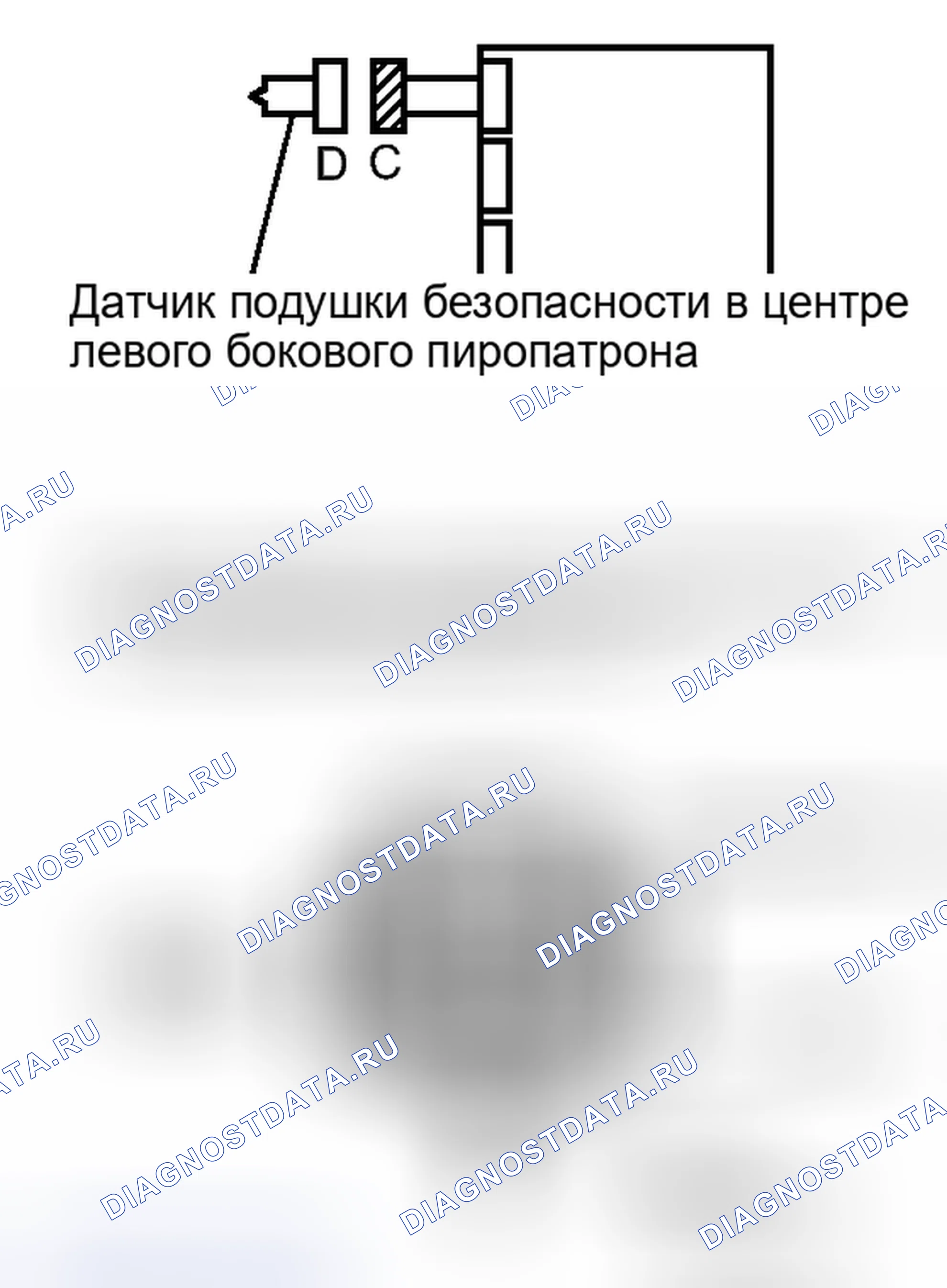 Рис. 318: ПОРЯДОК ВЫПОЛНЕНИЯ РАБОТ. Haval Xiaolong I