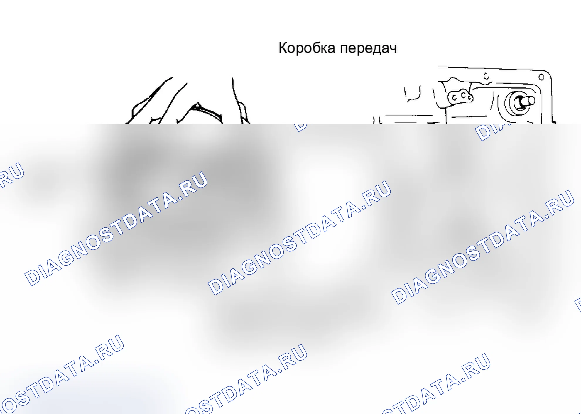 Рис. 45. Isuzu Impulse I