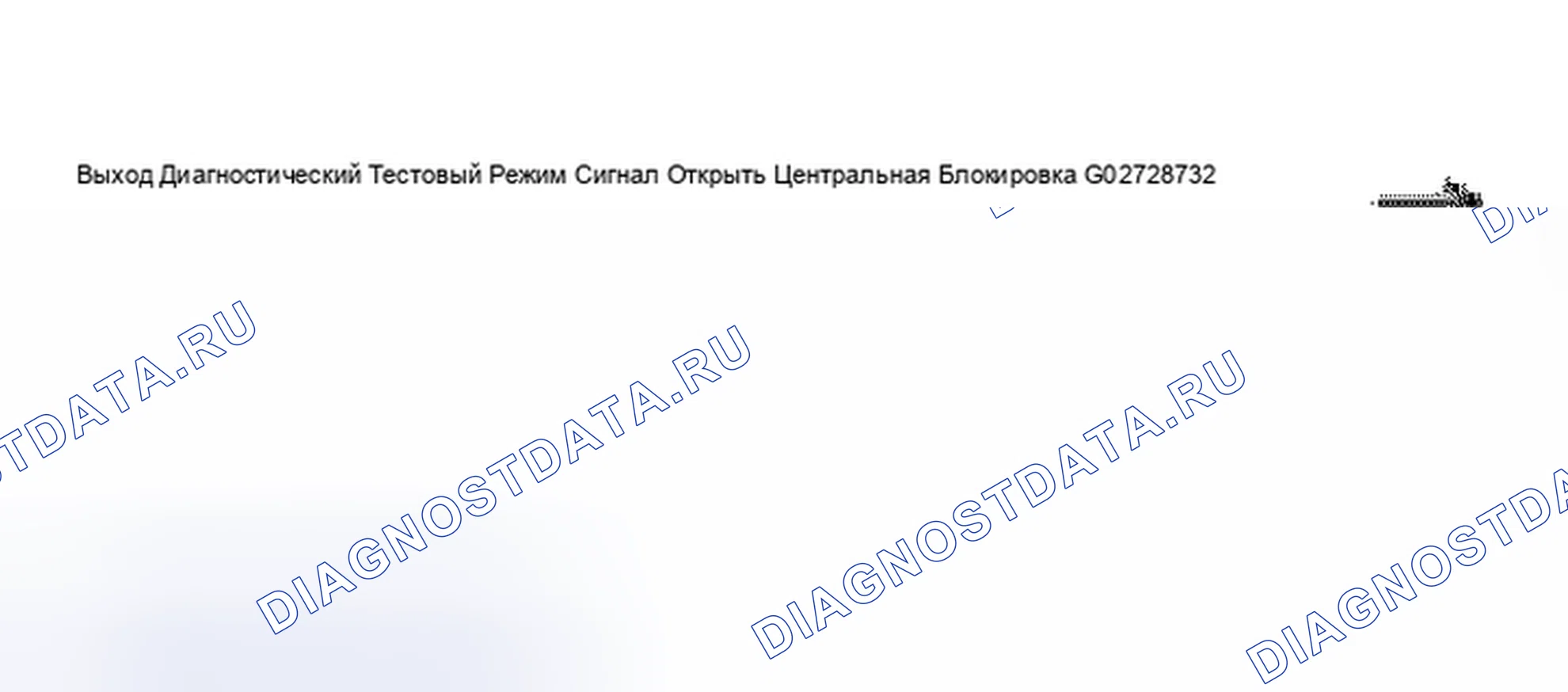 Рис. 387. Audi S8 D2 рестайлинг 2