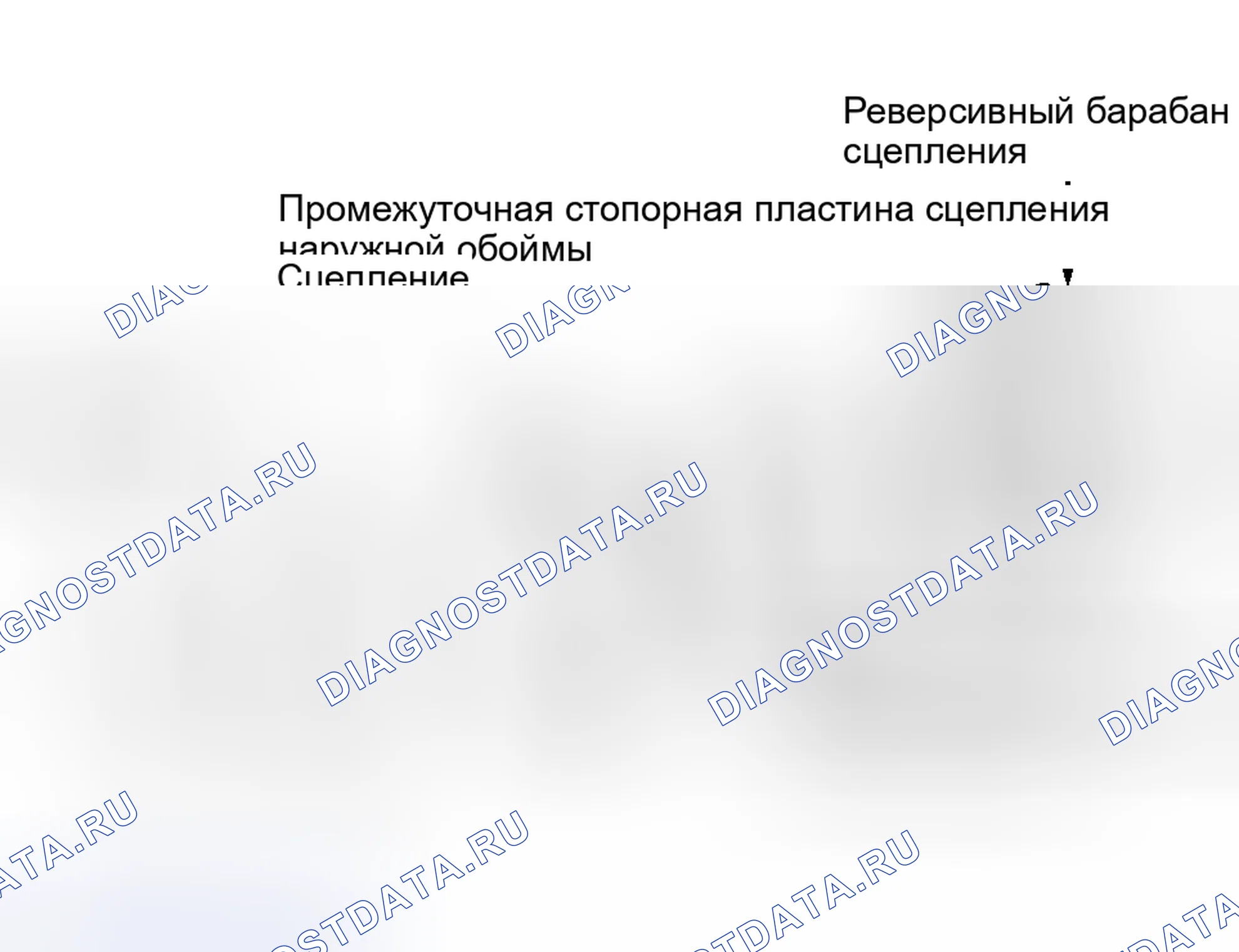 Рис. 74: Разборка и повторная сборка. Hyundai Lantra II
