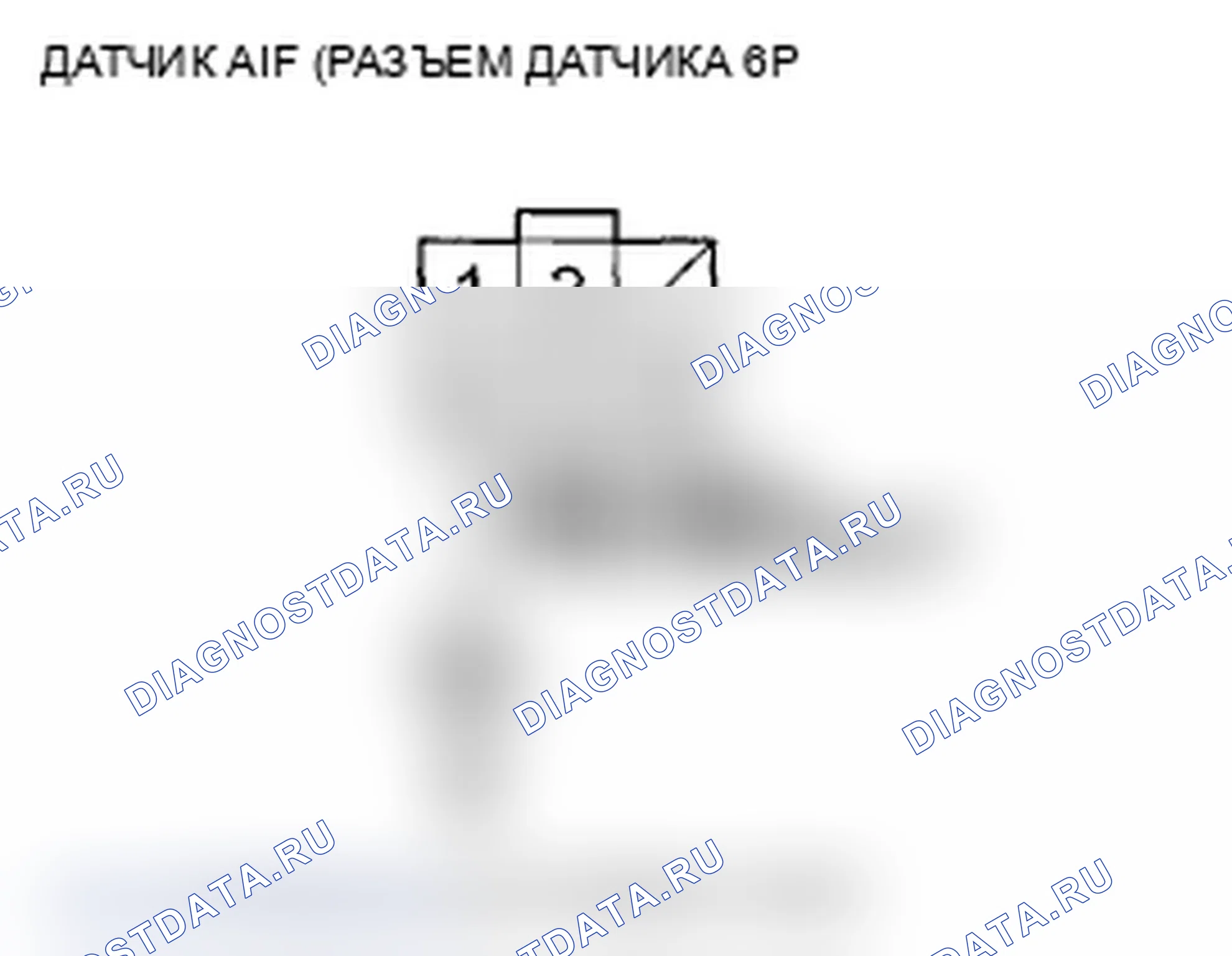 Рис. 305. Acura TL IV