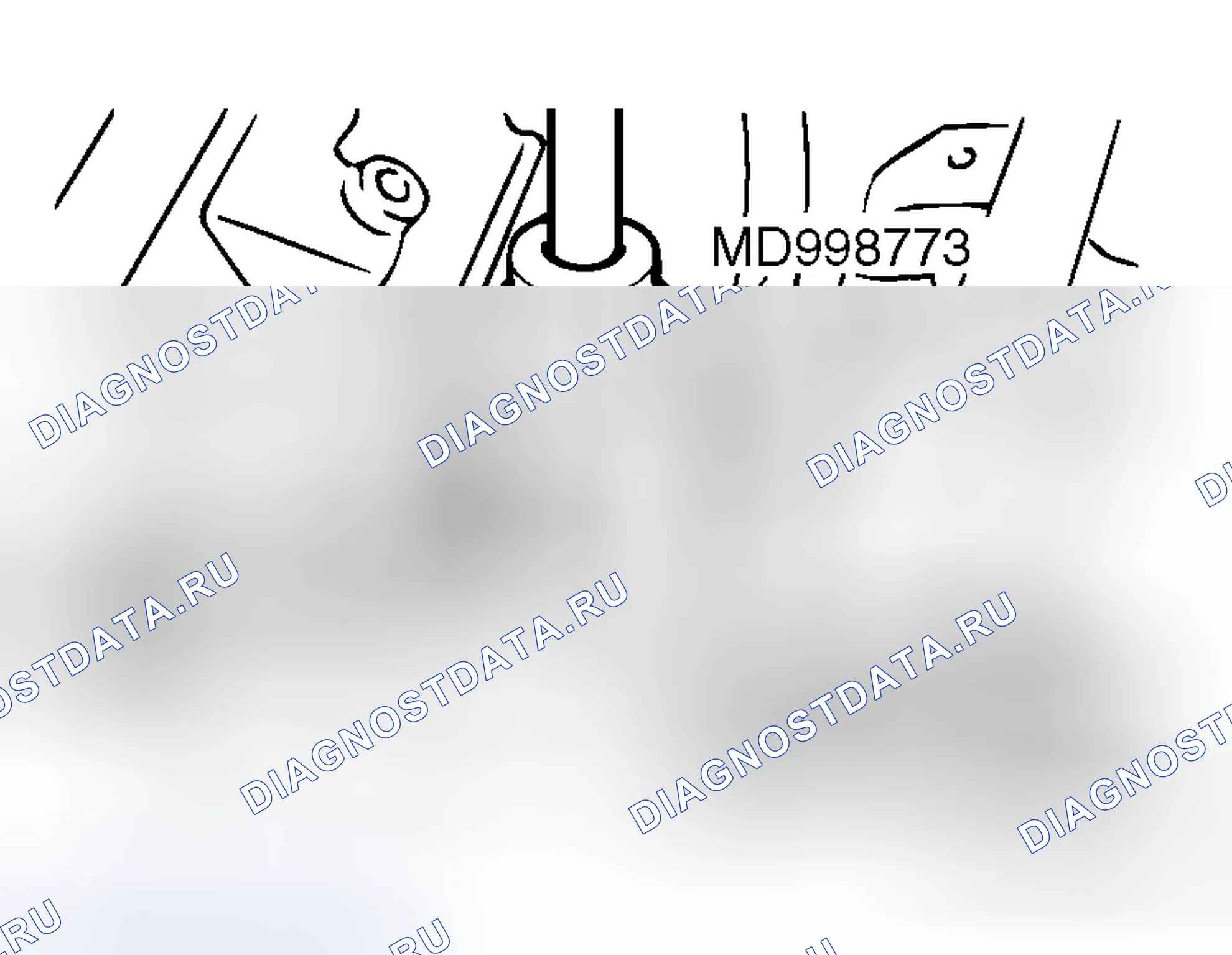 Рис. 5: < < A > > ДЕМОНТАЖ ДАТЧИКА ДЕТОНАЦИИ. Honda Freed+ I