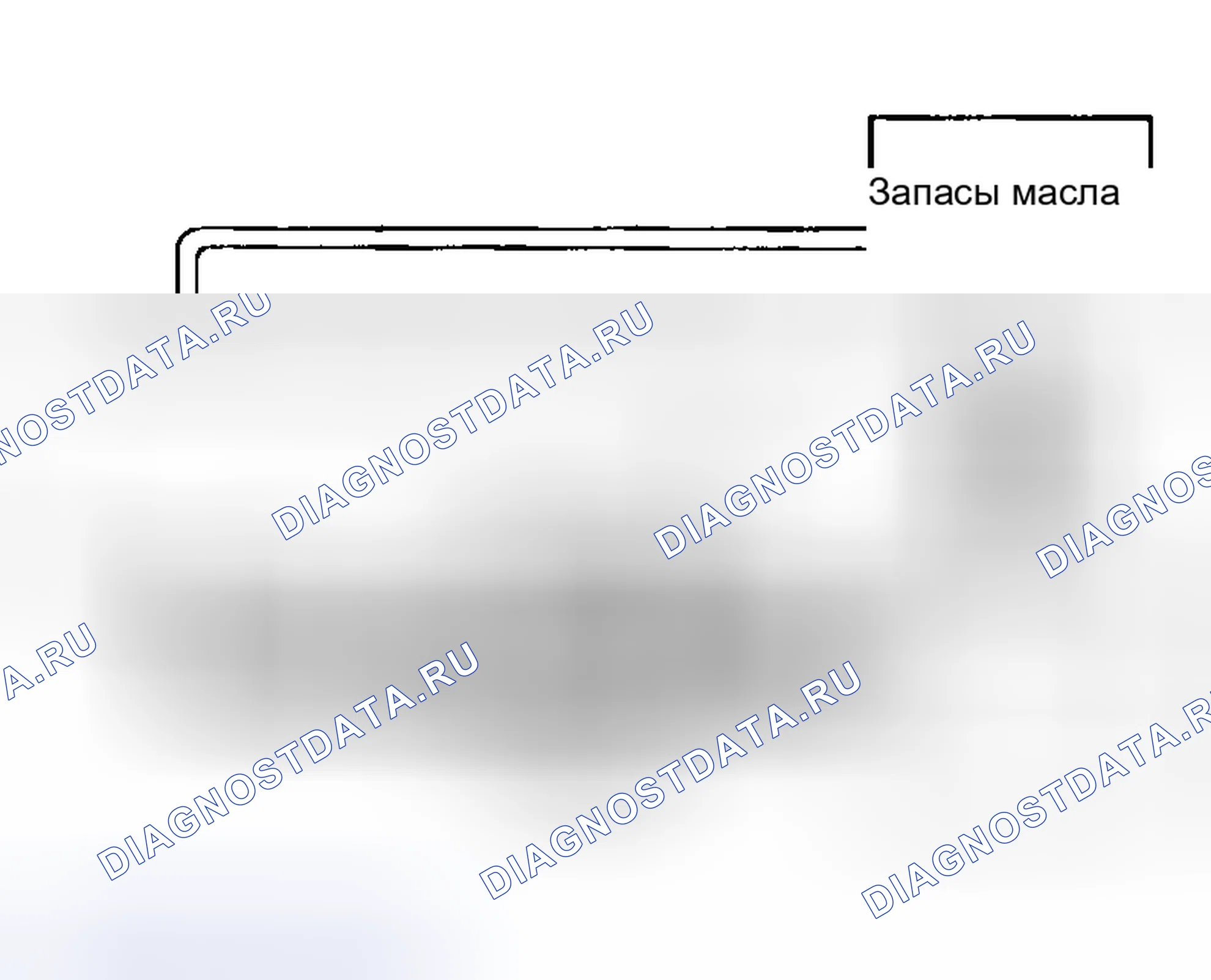 Рис. 11. Haval H5 I
