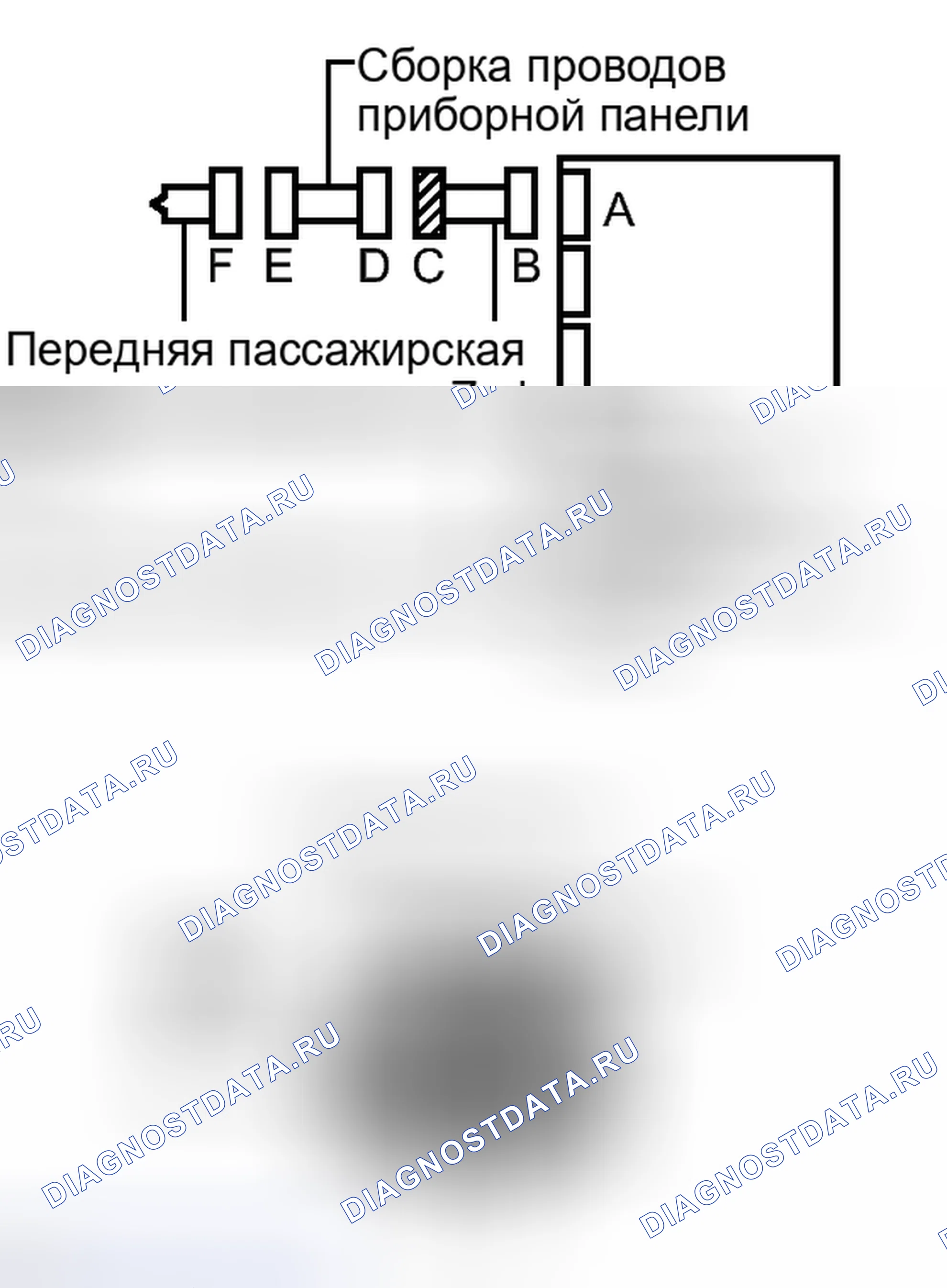 Рис. 301. Toyota Camry XV40 рестайлинг